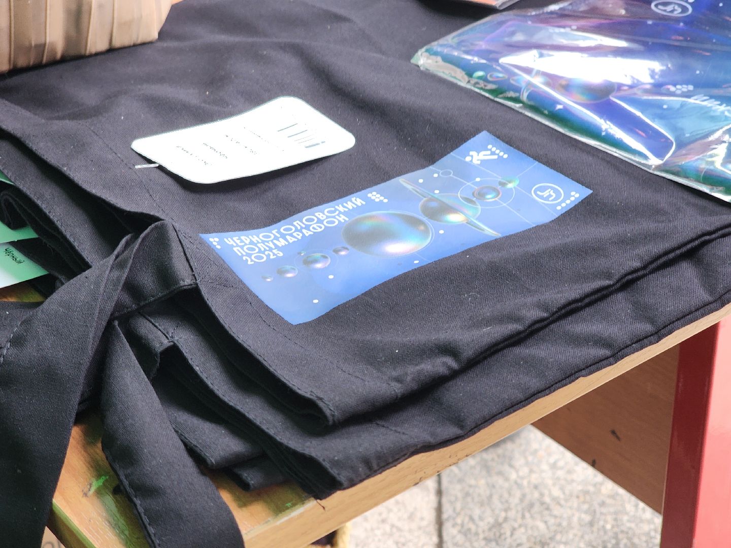 Черноголовка, Полумарафон-2025, Бег,