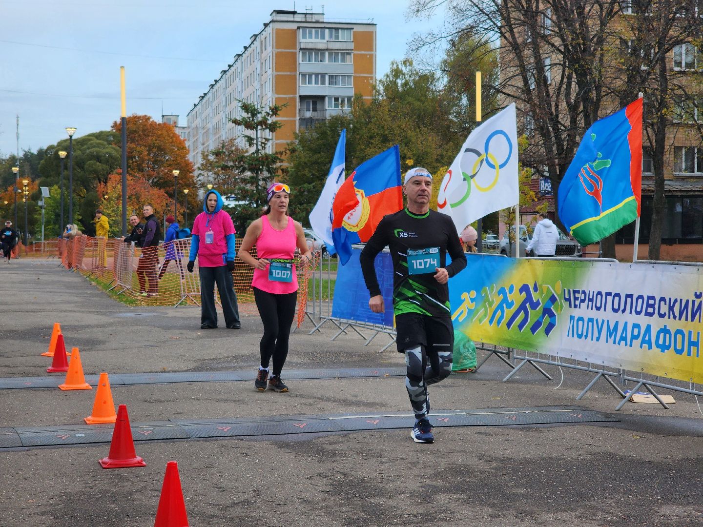 Черноголовка, Полумарафон-2025, Бег,