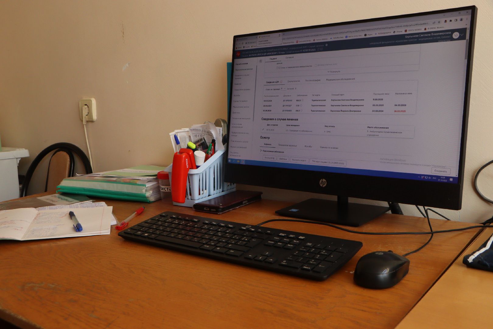 зарайск, фап в зарайске, здравоохранение, ремонт,