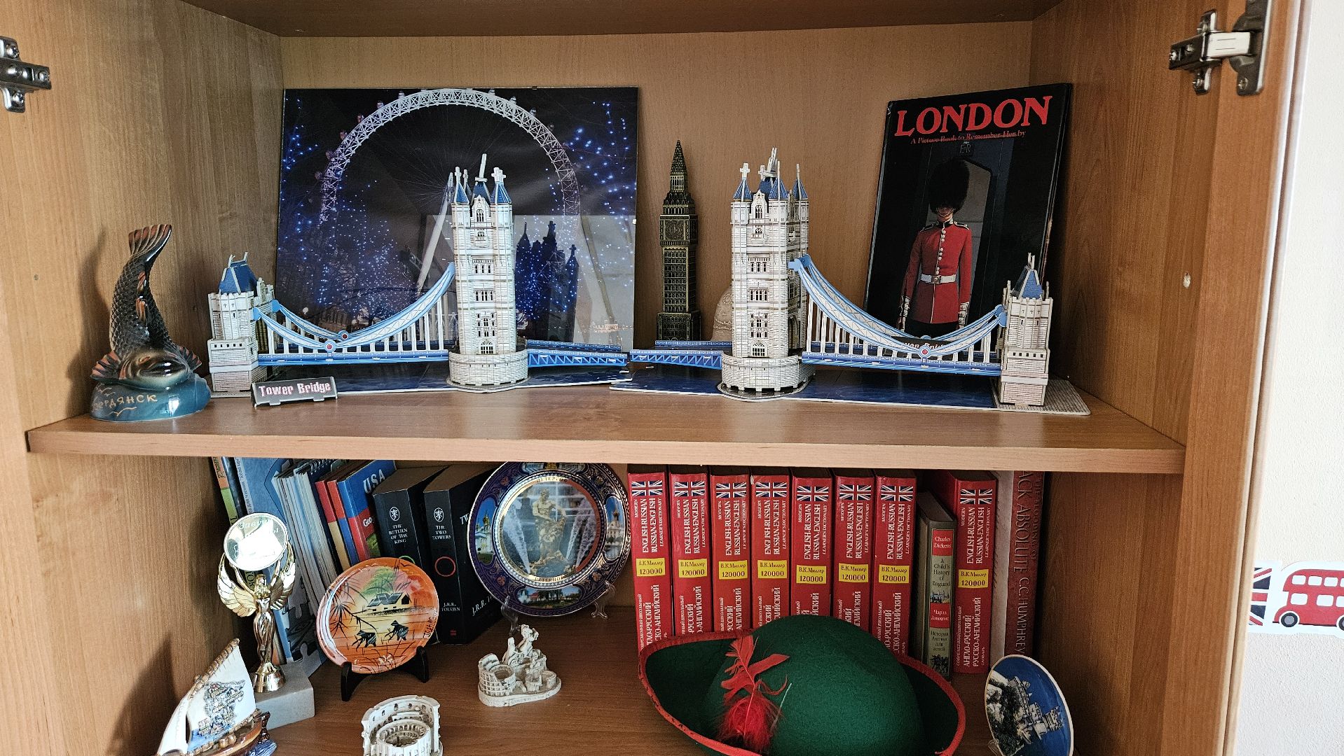 долгопрудный, школа 14, молодой педагог, молодой учитель,