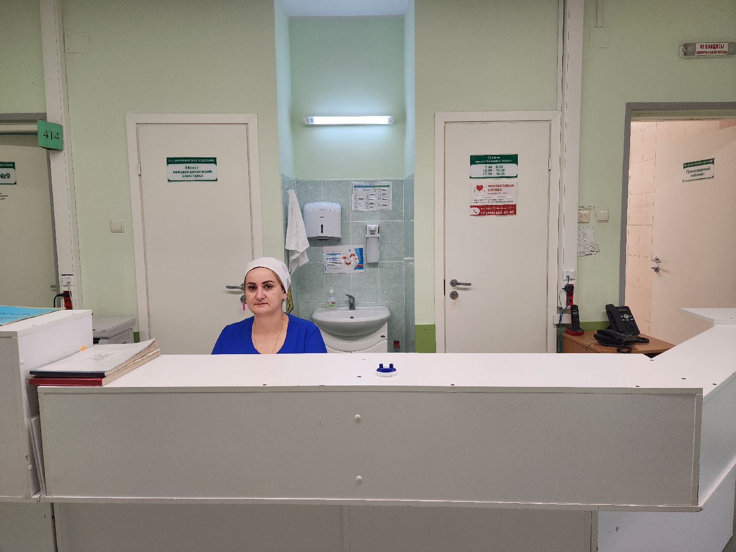 раменское, медицина, раменская больница, история пациента с редкой патологией ,