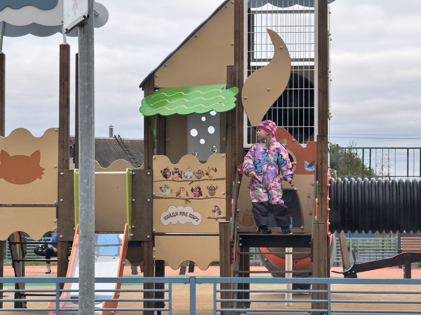 шаховская, новая детская площадка, благоусиройство,