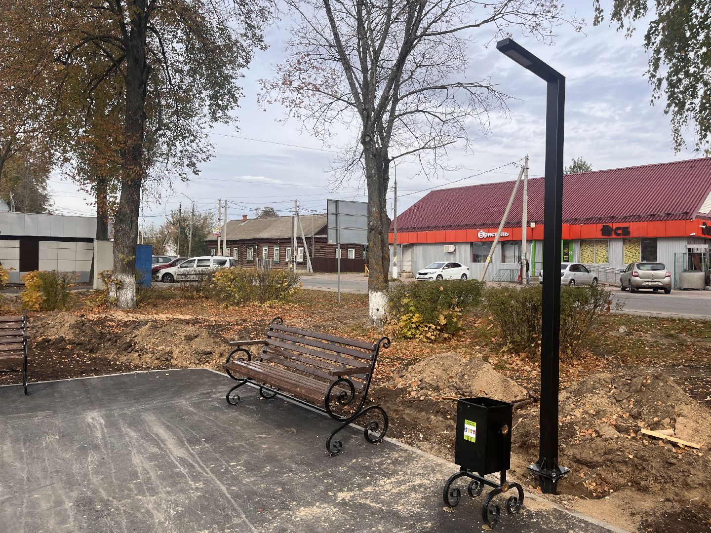 шатура, шатура благоустройство,