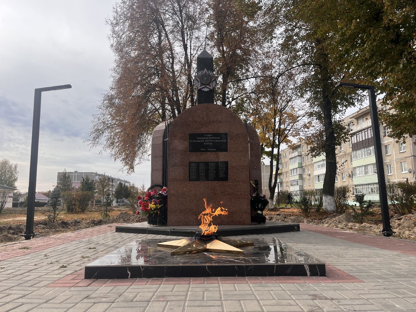 шатура, шатура благоустройство,