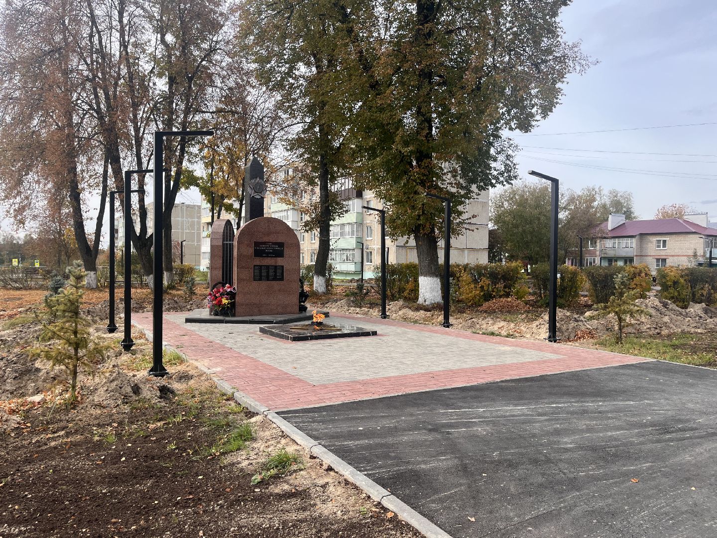 шатура, шатура благоустройство,