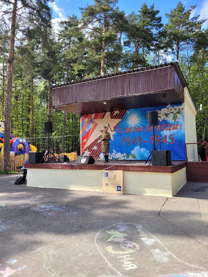 день победы; концерт; патриотизм; видное; 9 мая; парки подмосковья