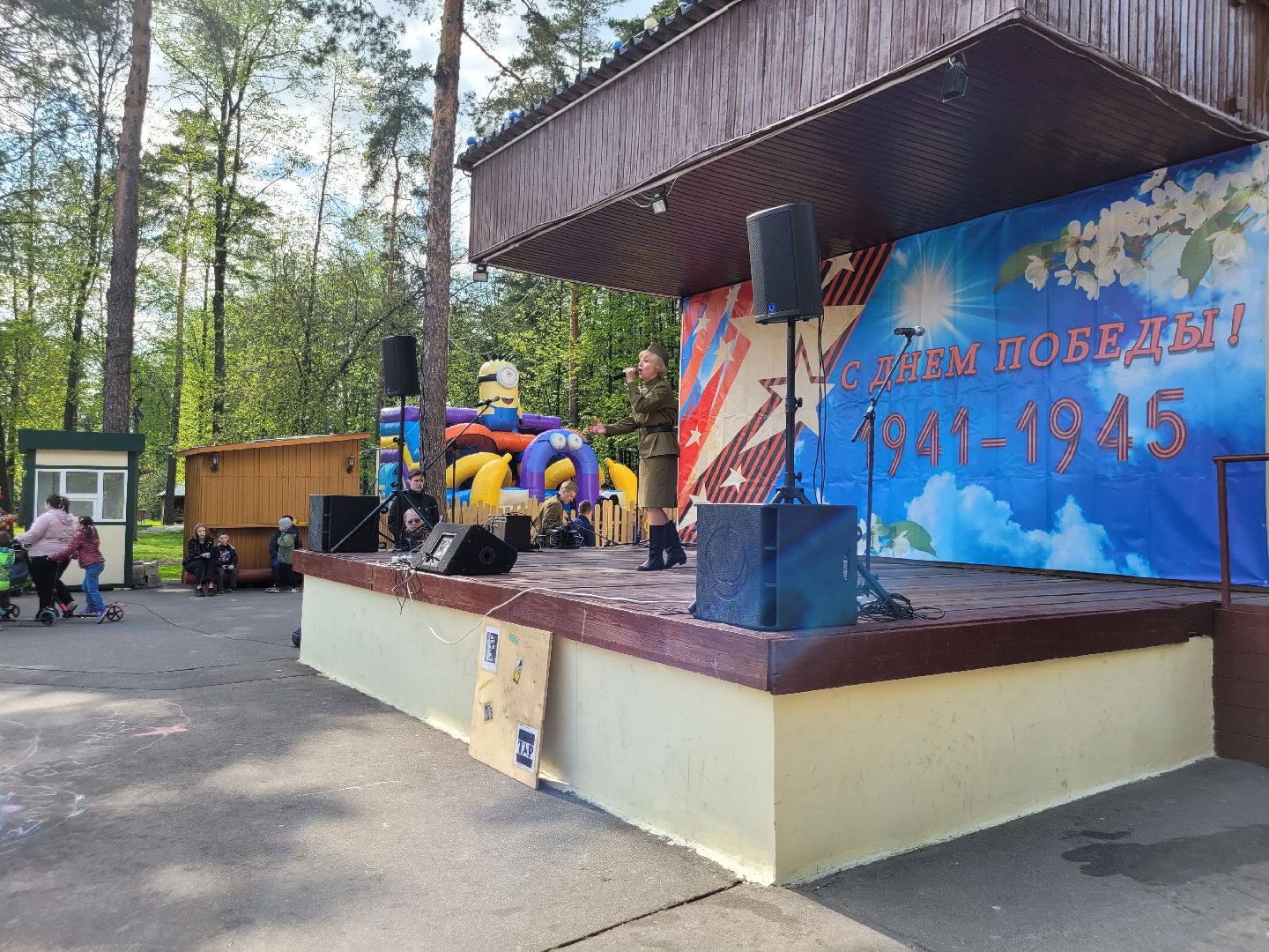 день победы; концерт; патриотизм; видное; 9 мая; парки подмосковья