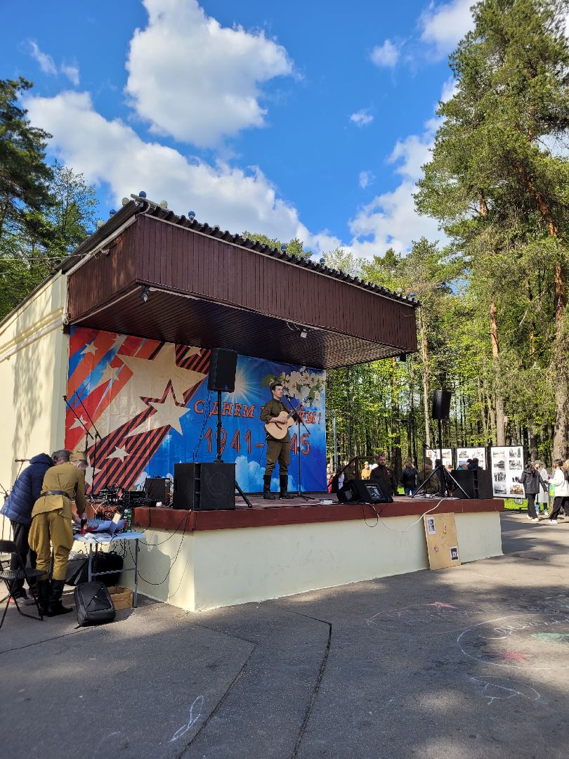 день победы; концерт; патриотизм; видное; 9 мая; парки подмосковья