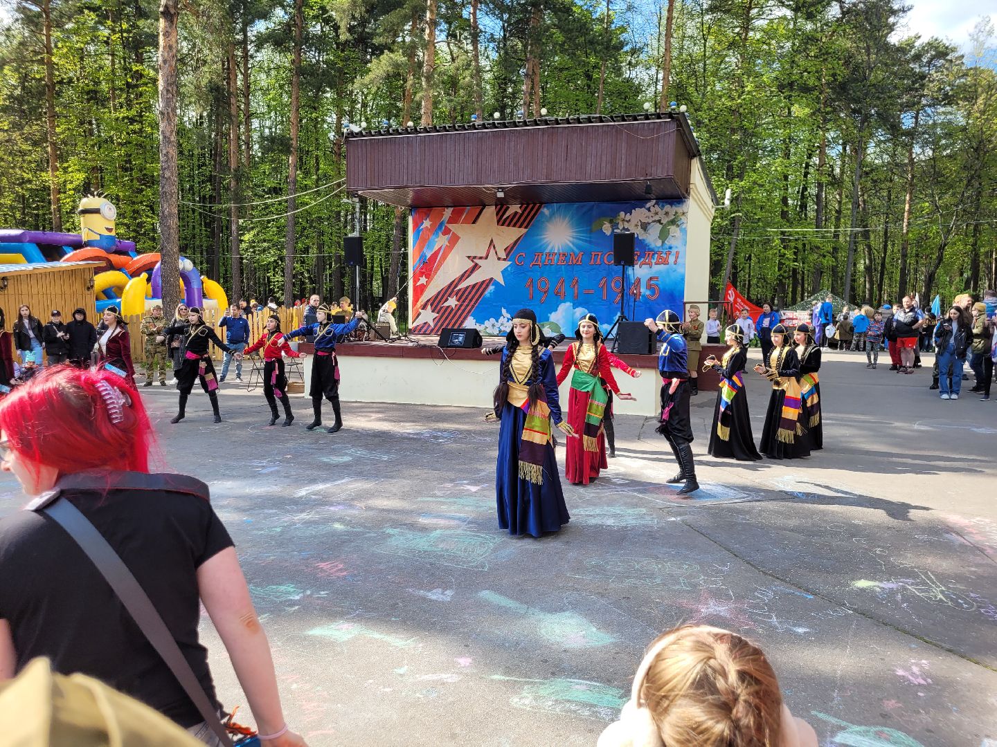 день победы; концерт; патриотизм; видное; 9 мая; парки подмосковья