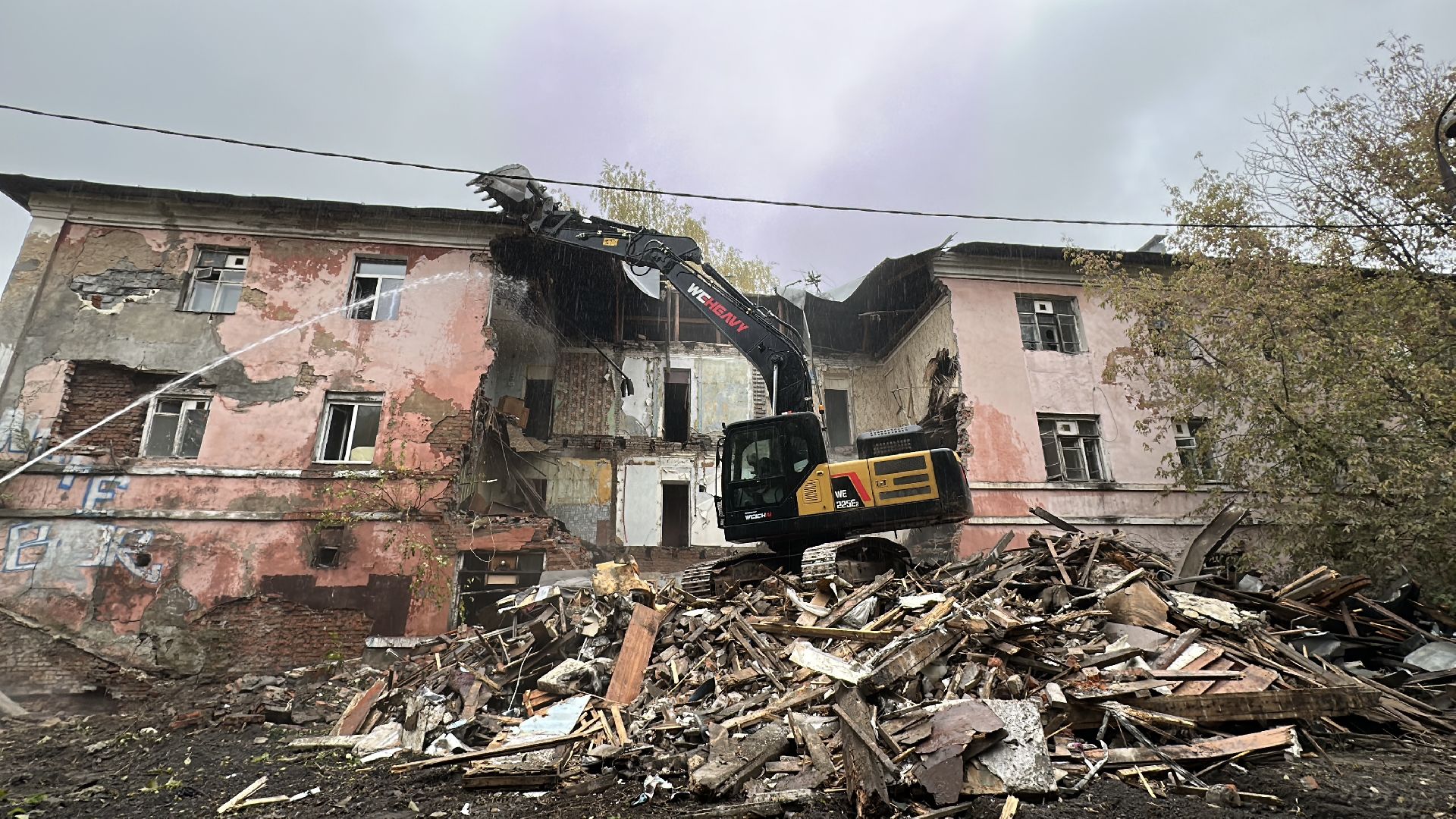 снос аварийного жилья, Снос многоквартирного дома, пушкинский городской округ, пушкино, снос дома,