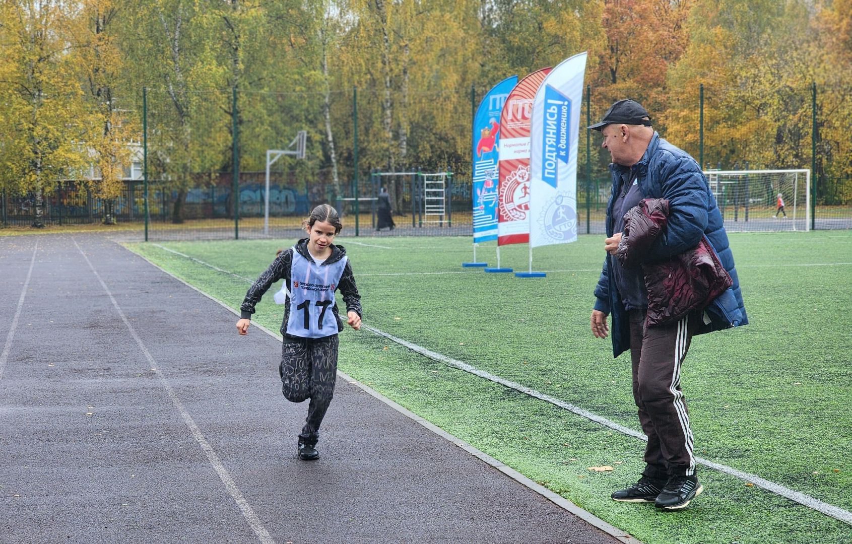 спорт, религия, орехово-зуево, Сергиевские игры,