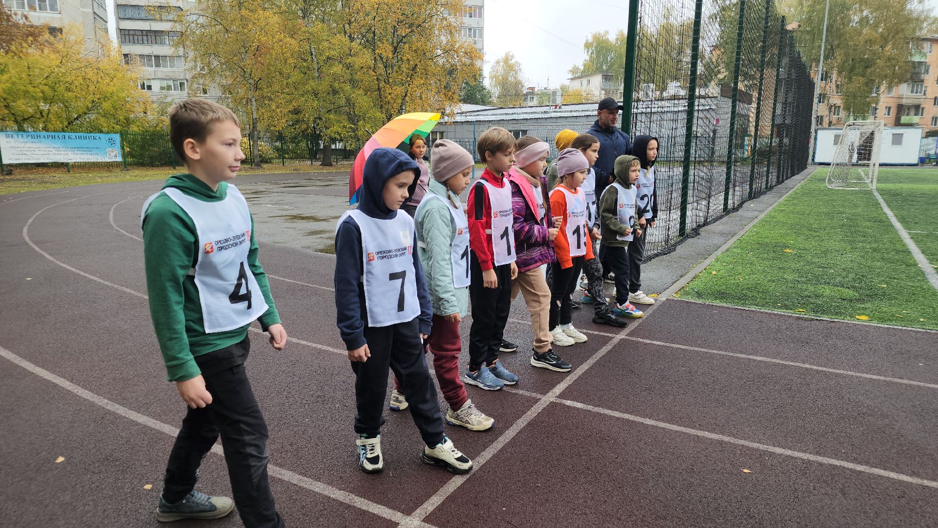 спорт, религия, орехово-зуево, Сергиевские игры,