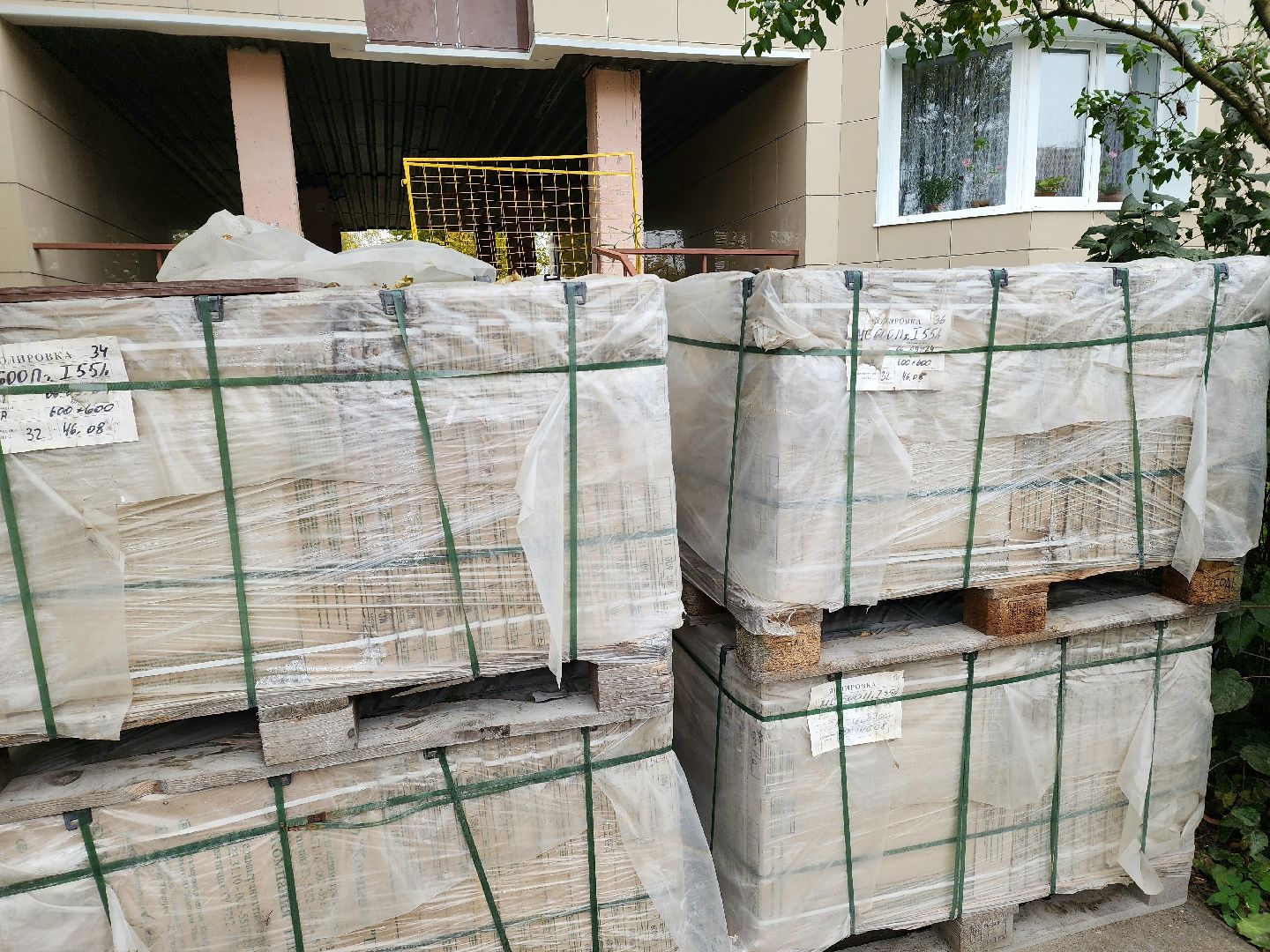 солнечногорск, ремонт , дома, жители , фасад,