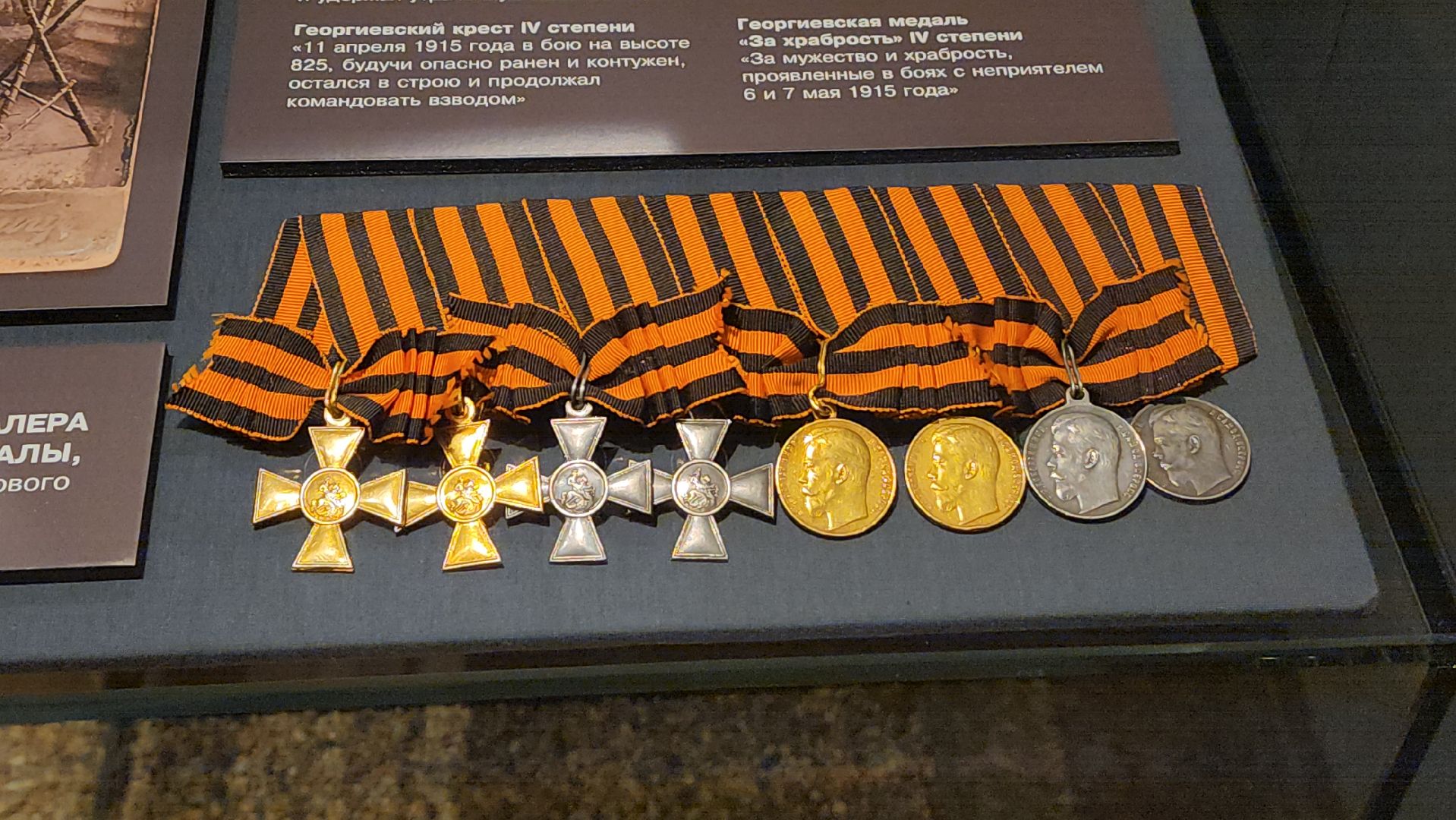 музей техники вадима задорожного, красногорск, школьные каникулы,