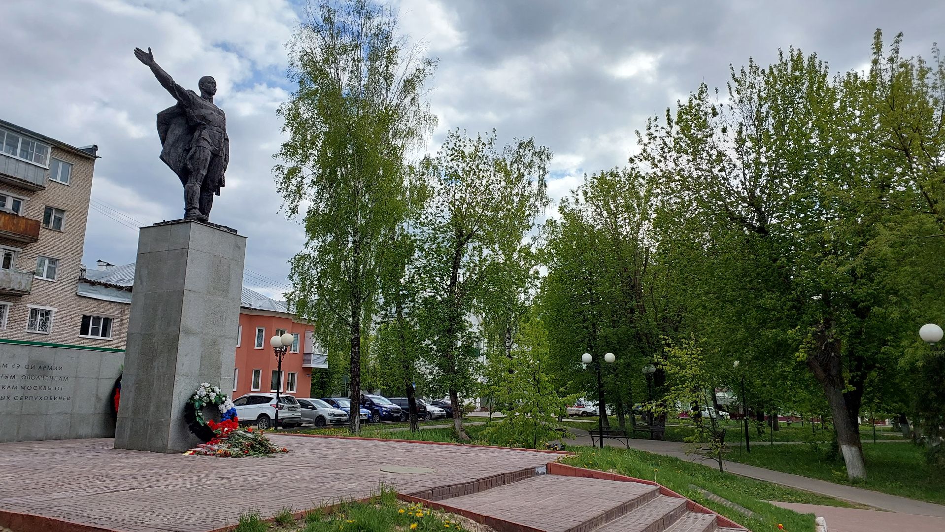 день победы, серпухов, площадь 49-й армии, вов, история, ветераны,