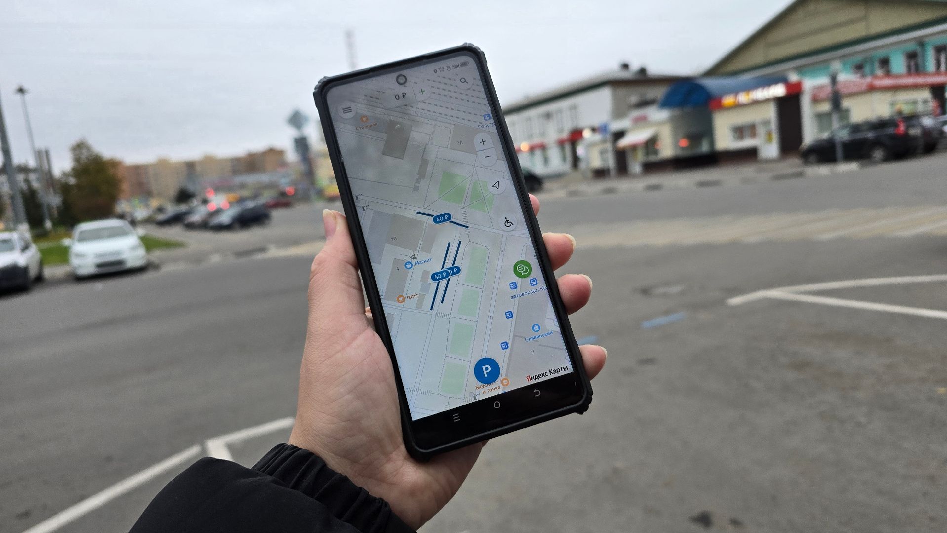 Коломна, платные парковки,