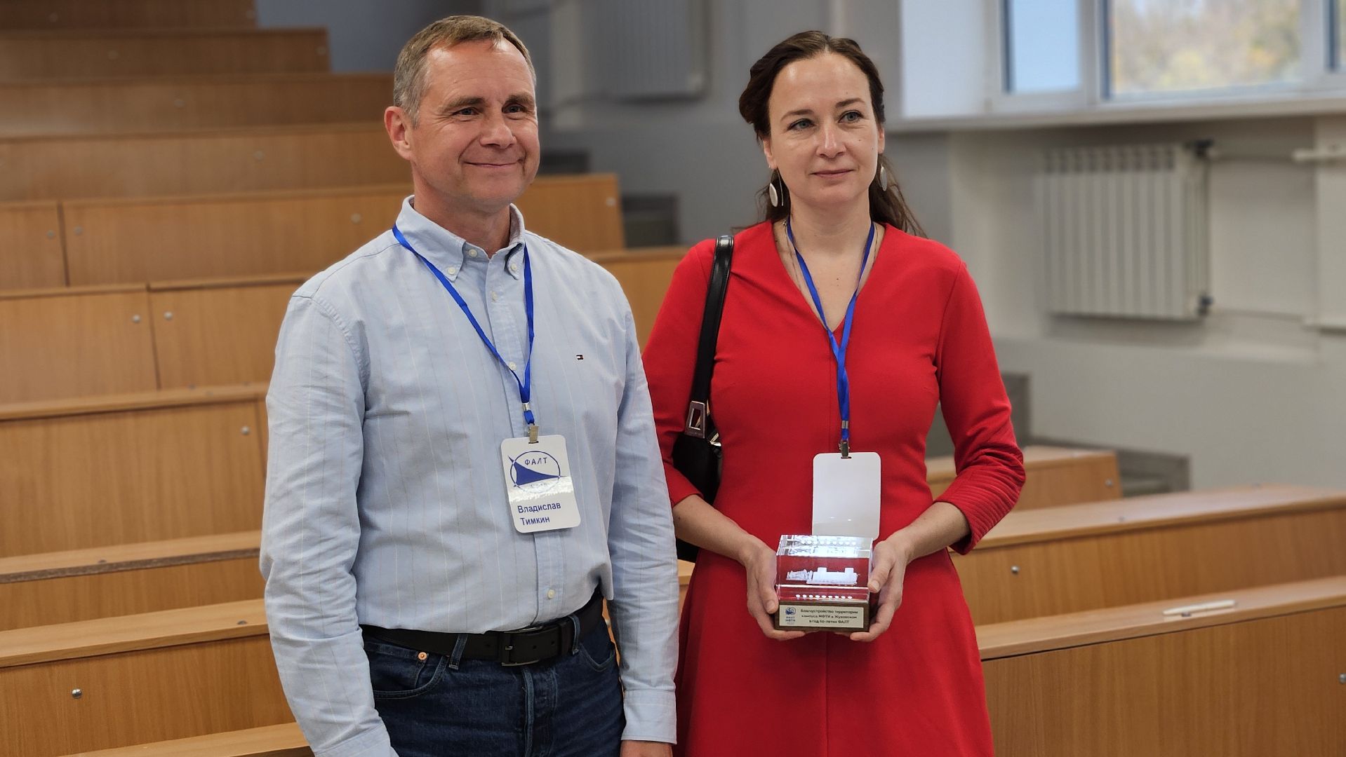 фалт, мфти, благоустройство, жуковский,