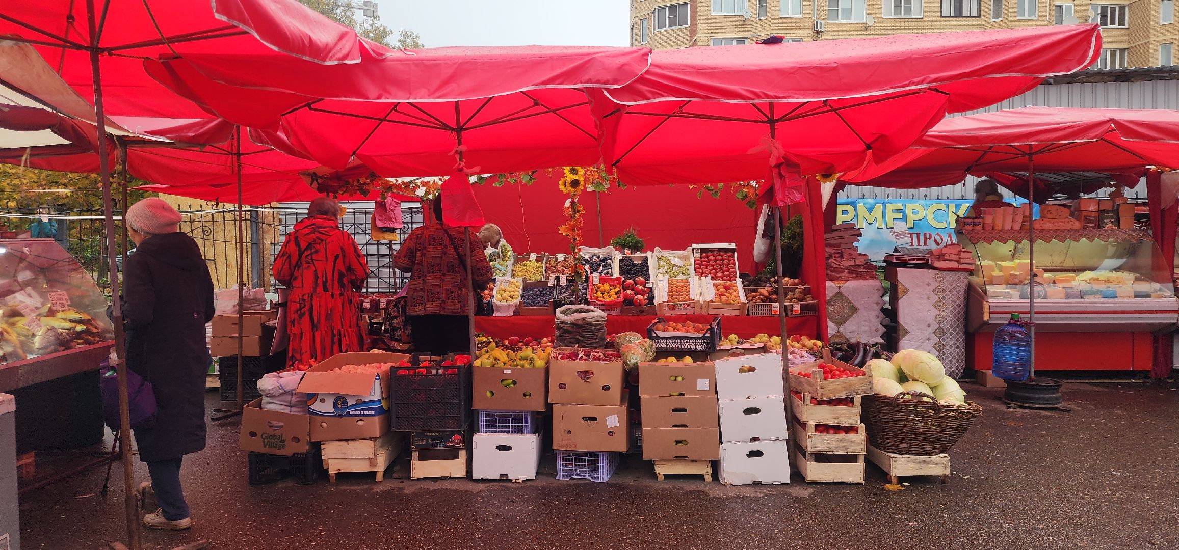 Общество , Экономика, ярмарка фермерских продуктов,