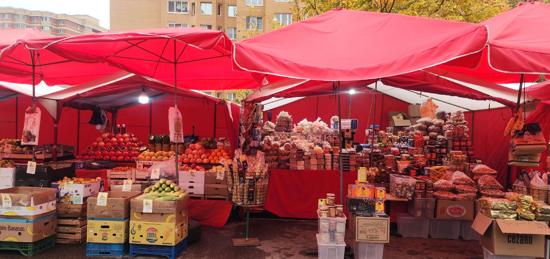 Общество , Экономика, ярмарка фермерских продуктов,