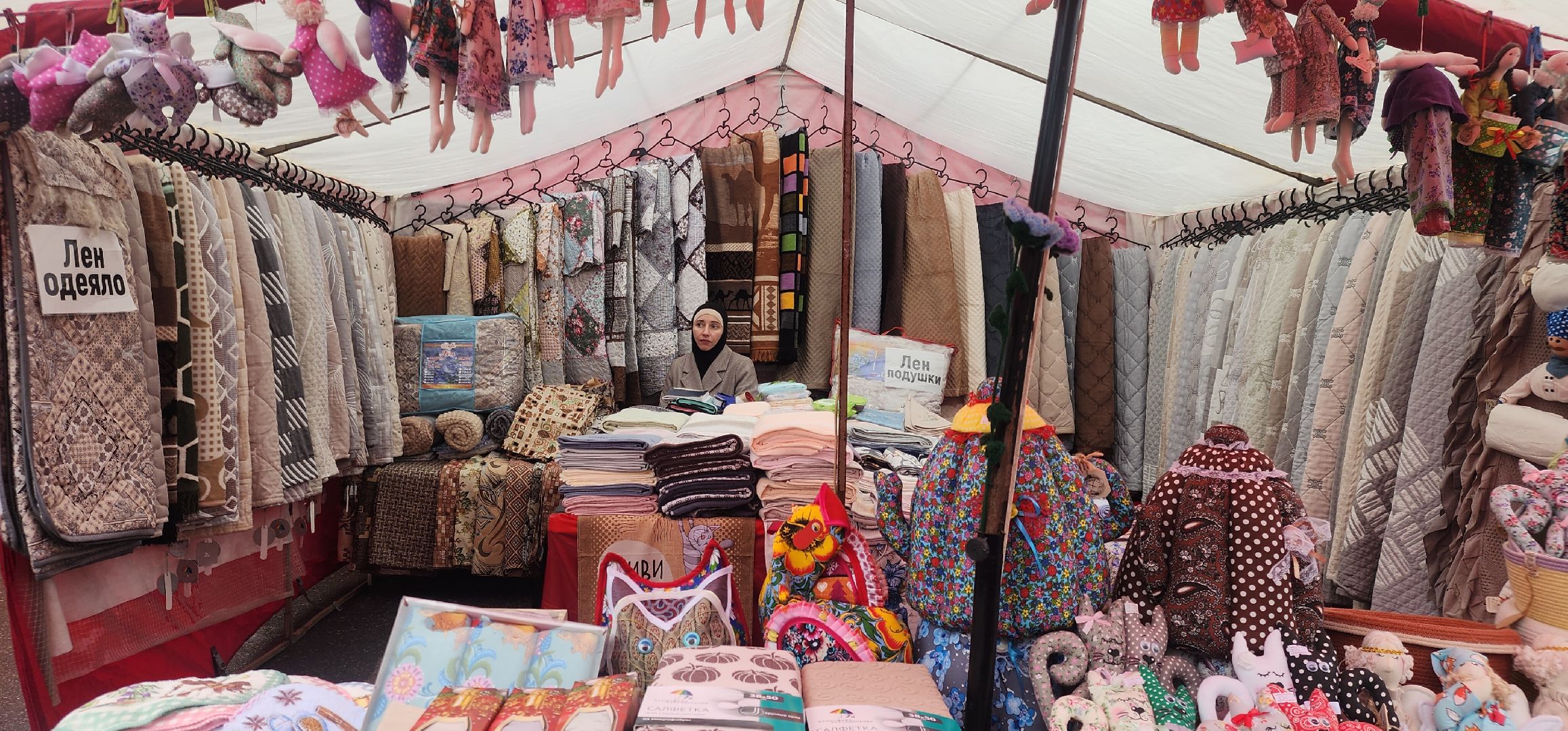 Общество , Экономика, ярмарка фермерских продуктов,