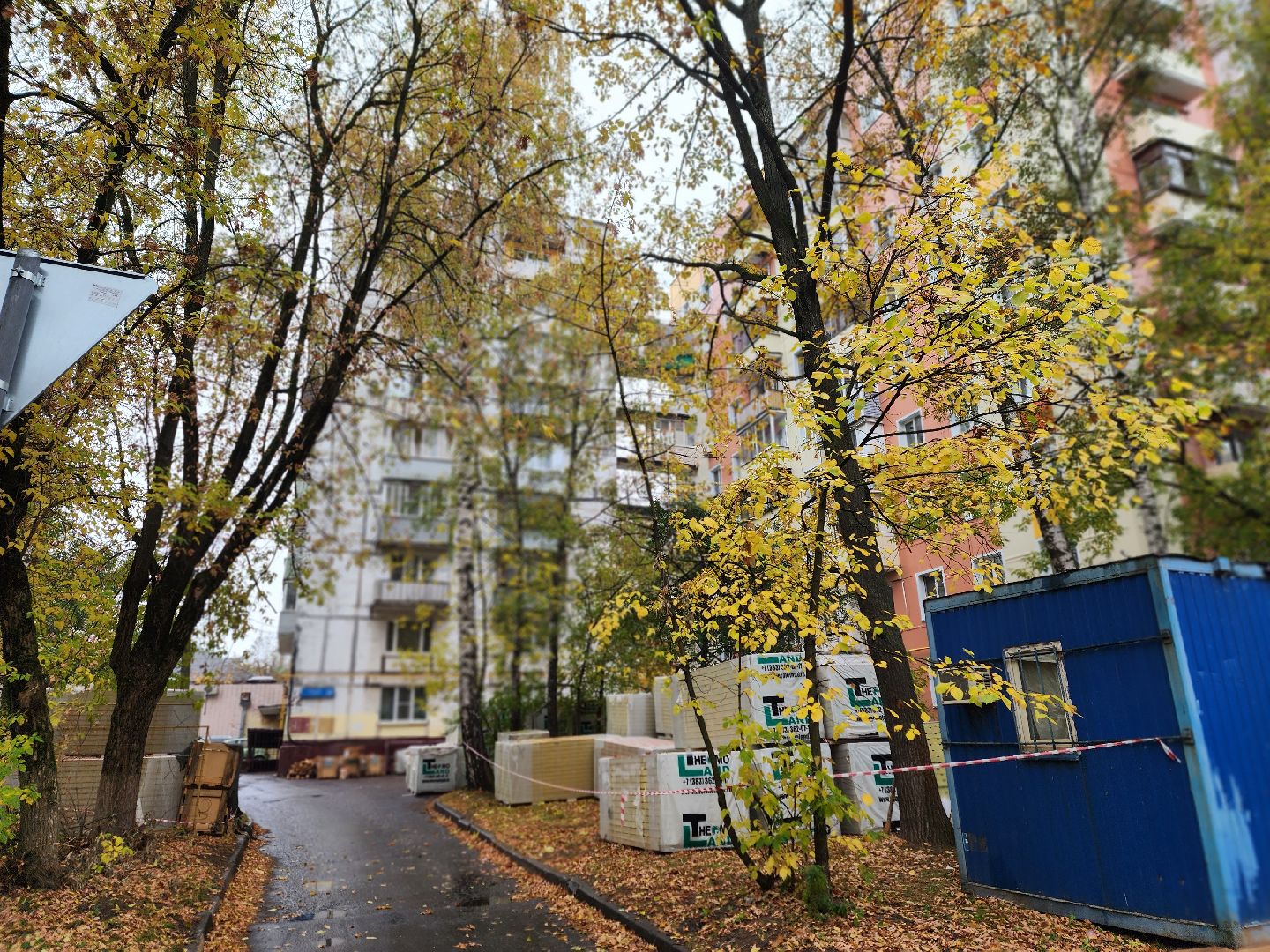 королёв, капитальный ремонт фасада дома на Грабина, администрация городского округа королев ,