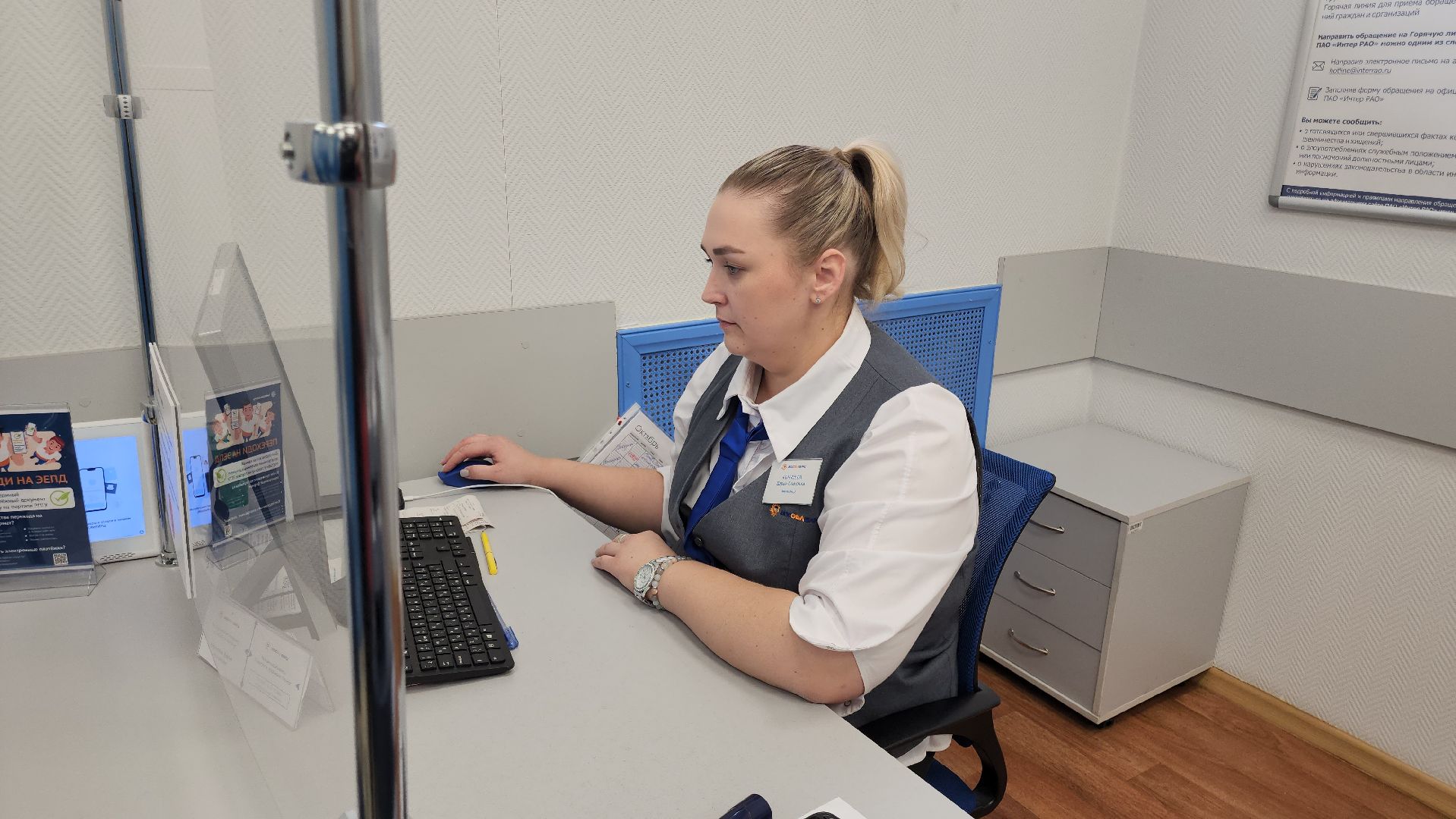 кашира, жкх, услуги жкх, ресурсоснабжающая организация, управляющая компания, оплата жкх, мособлеирц,