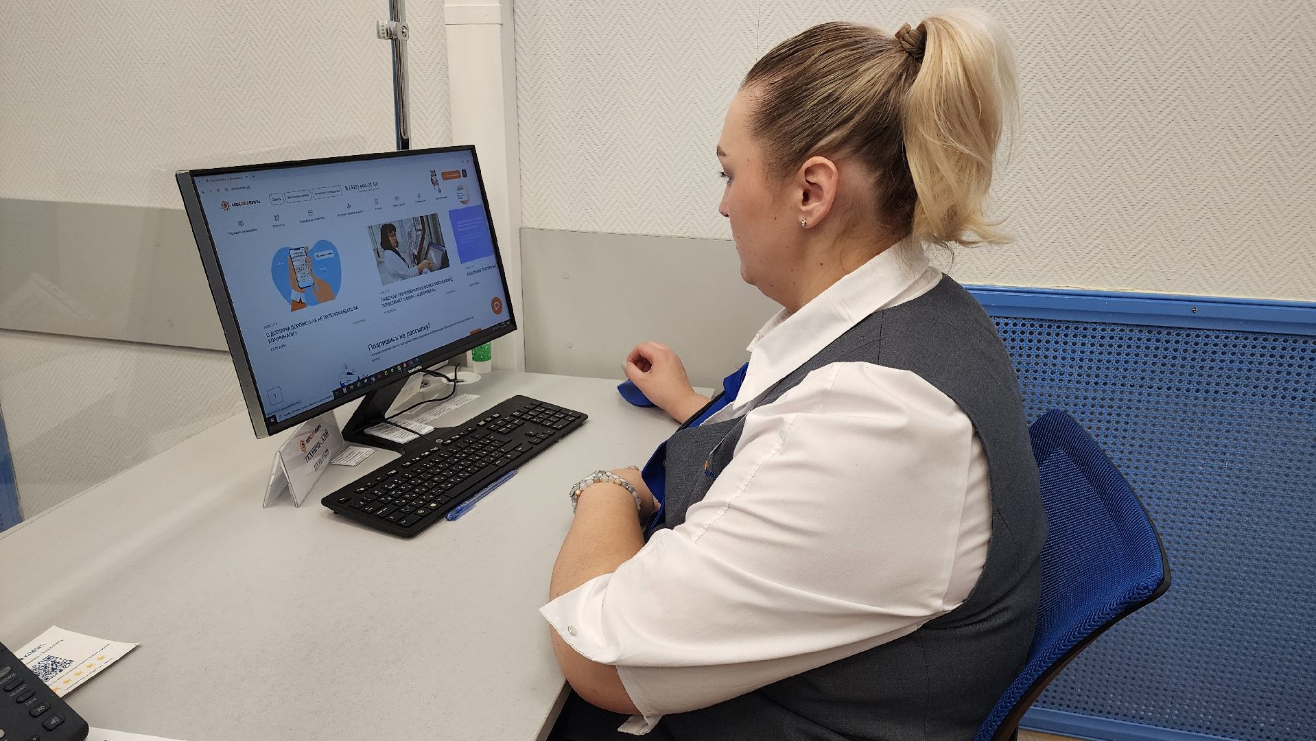 кашира, жкх, услуги жкх, ресурсоснабжающая организация, управляющая компания, оплата жкх, мособлеирц,