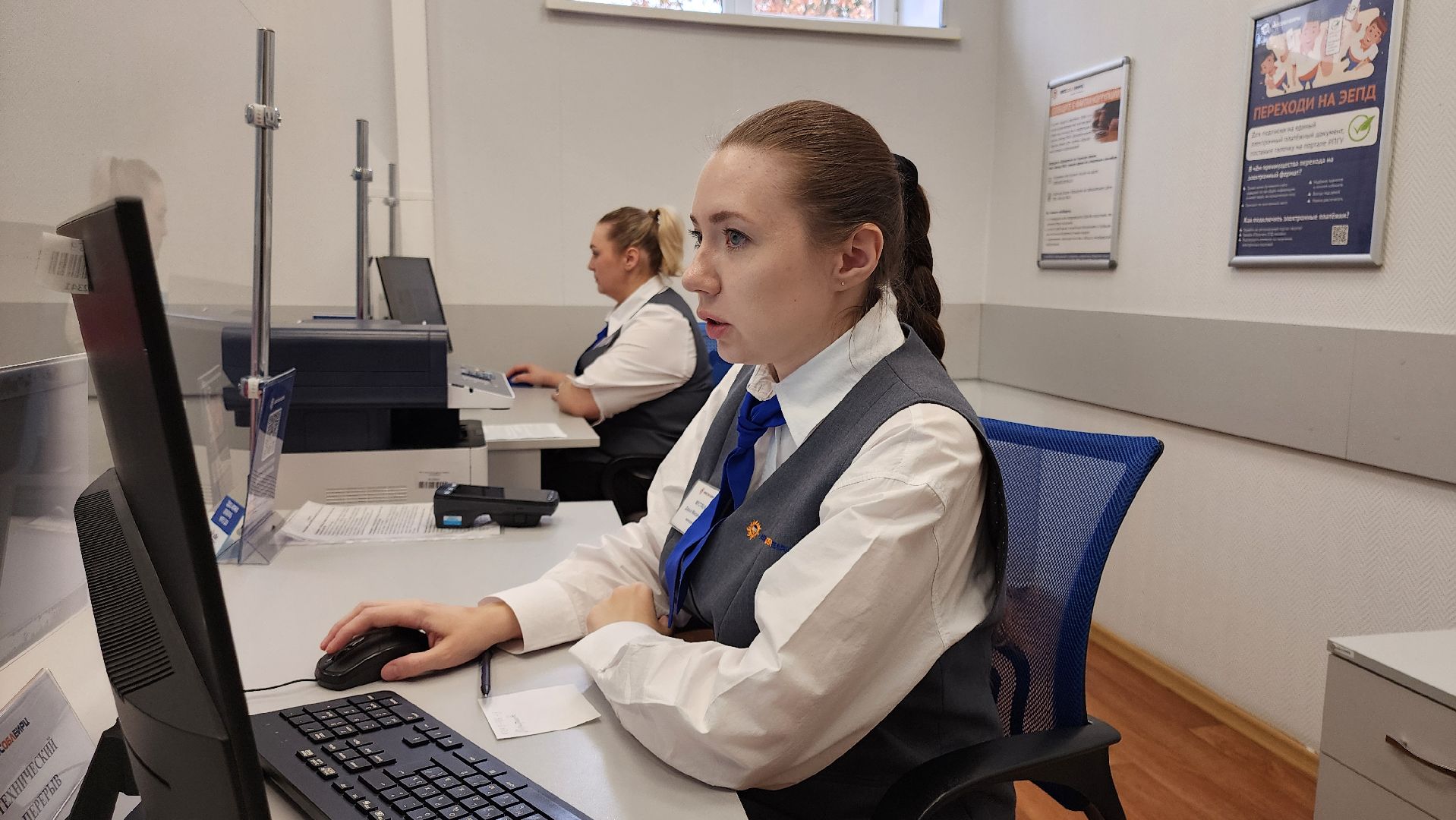 кашира, жкх, услуги жкх, ресурсоснабжающая организация, управляющая компания, оплата жкх, мособлеирц,