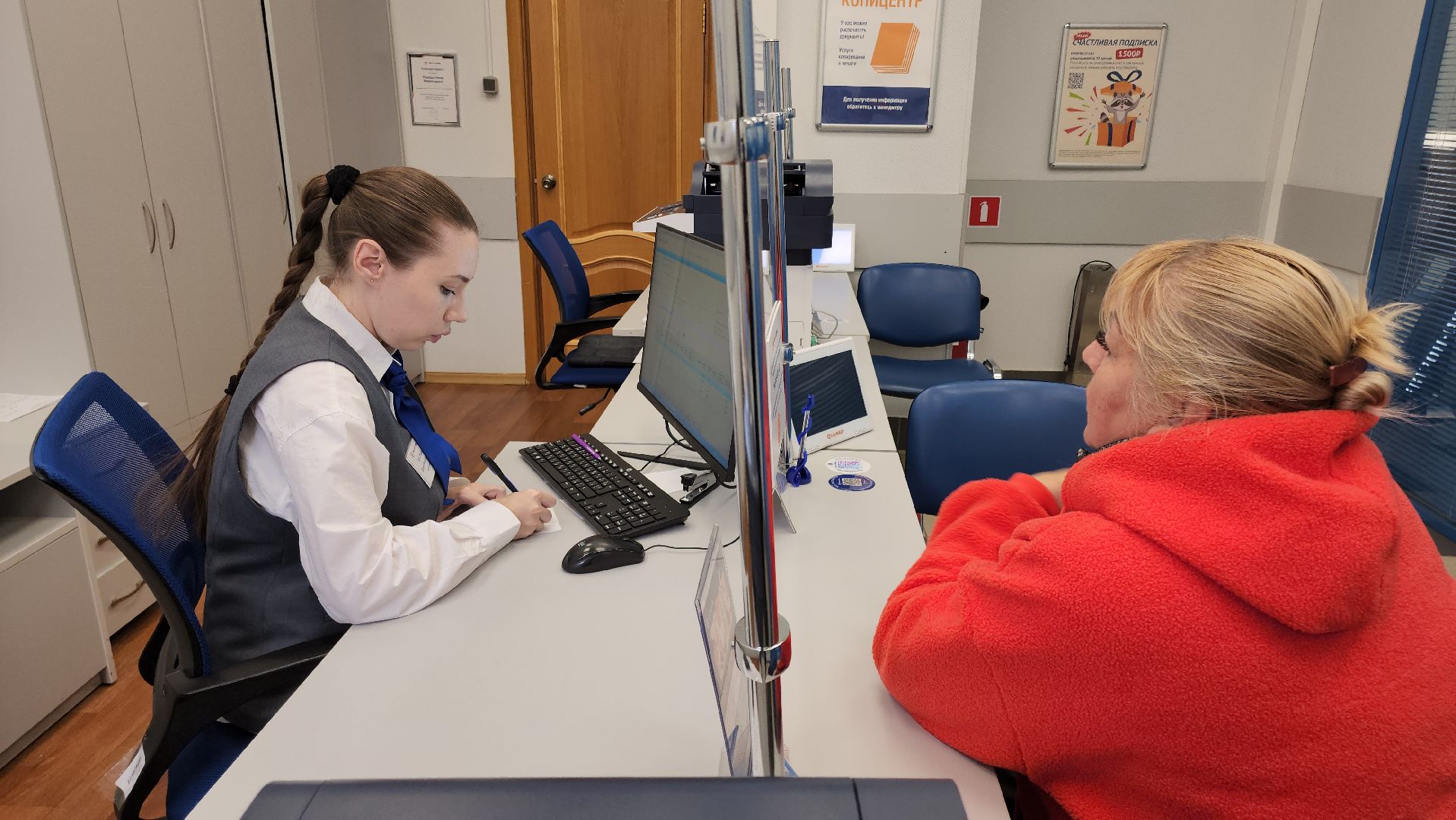 кашира, жкх, услуги жкх, ресурсоснабжающая организация, управляющая компания, оплата жкх, мособлеирц,