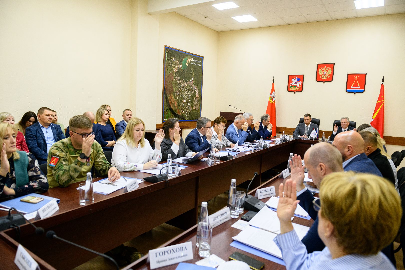 медицина, лыткарино ,