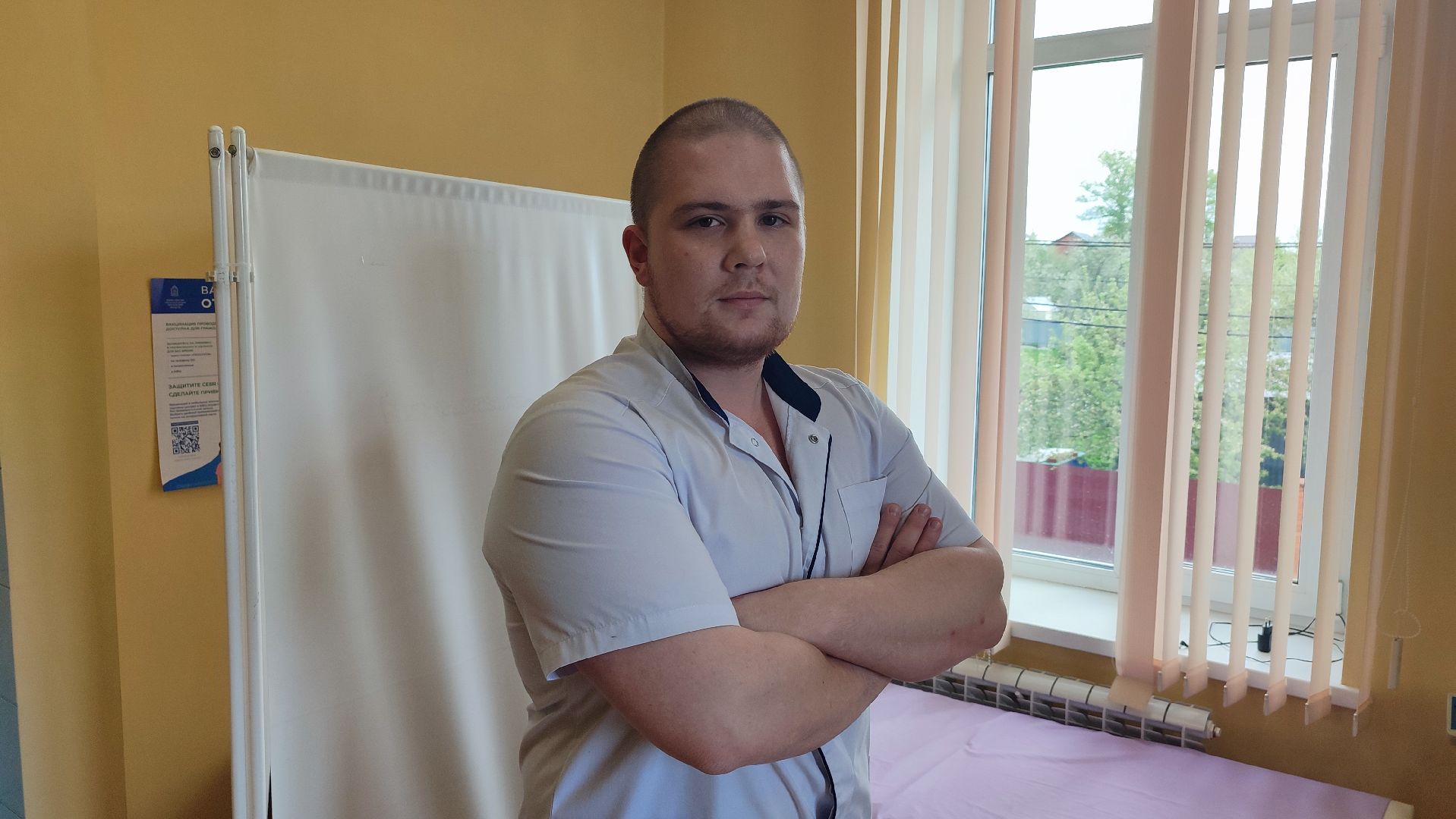 Кашира, больница, медицина, травматология, наставничество, ортопедия, поликлинника