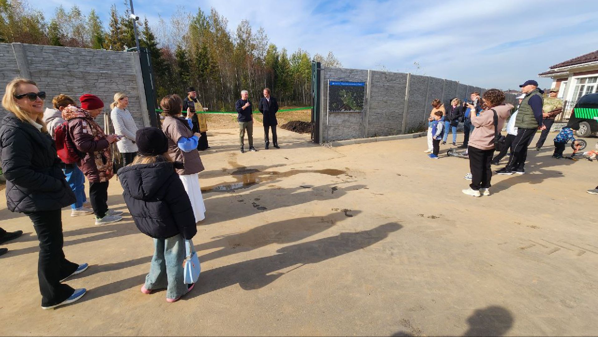 Дмитров, ЖК Мечта, Парк Ежик, Минблаго,