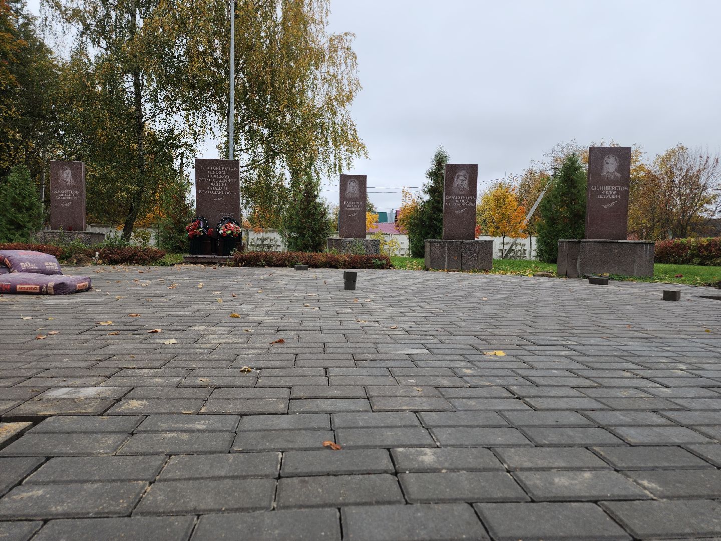 Егорьевск , Подмосковье , Московская область ,