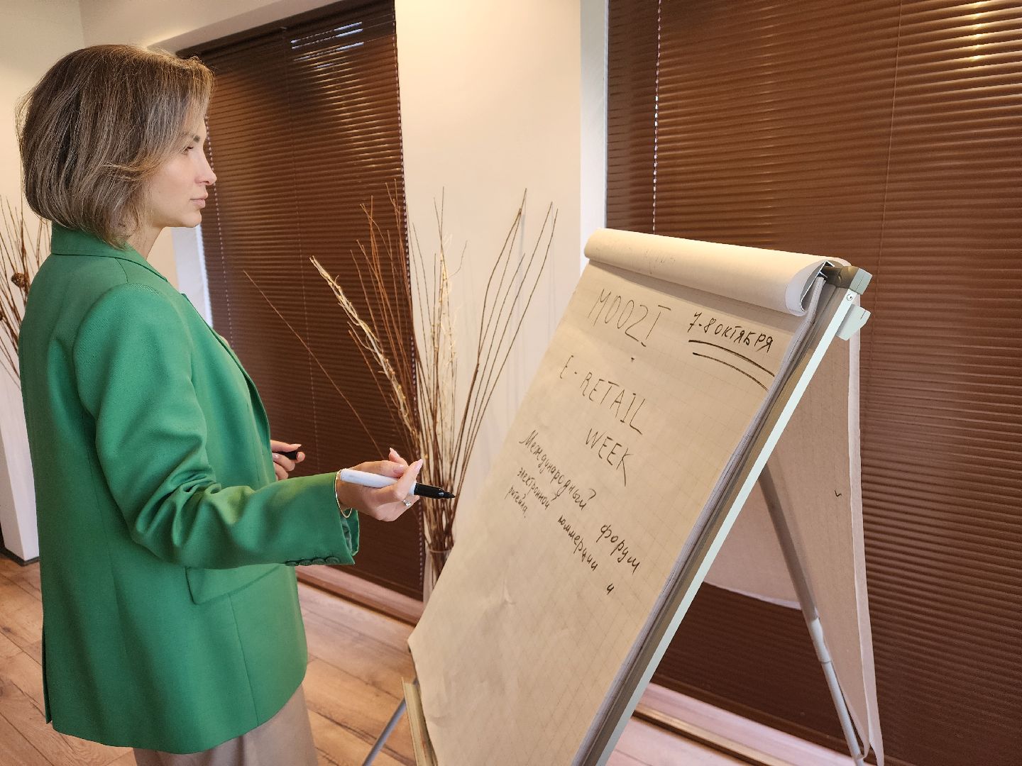 красноармейск, городской округ пушкинский, экономика, продукты питания,