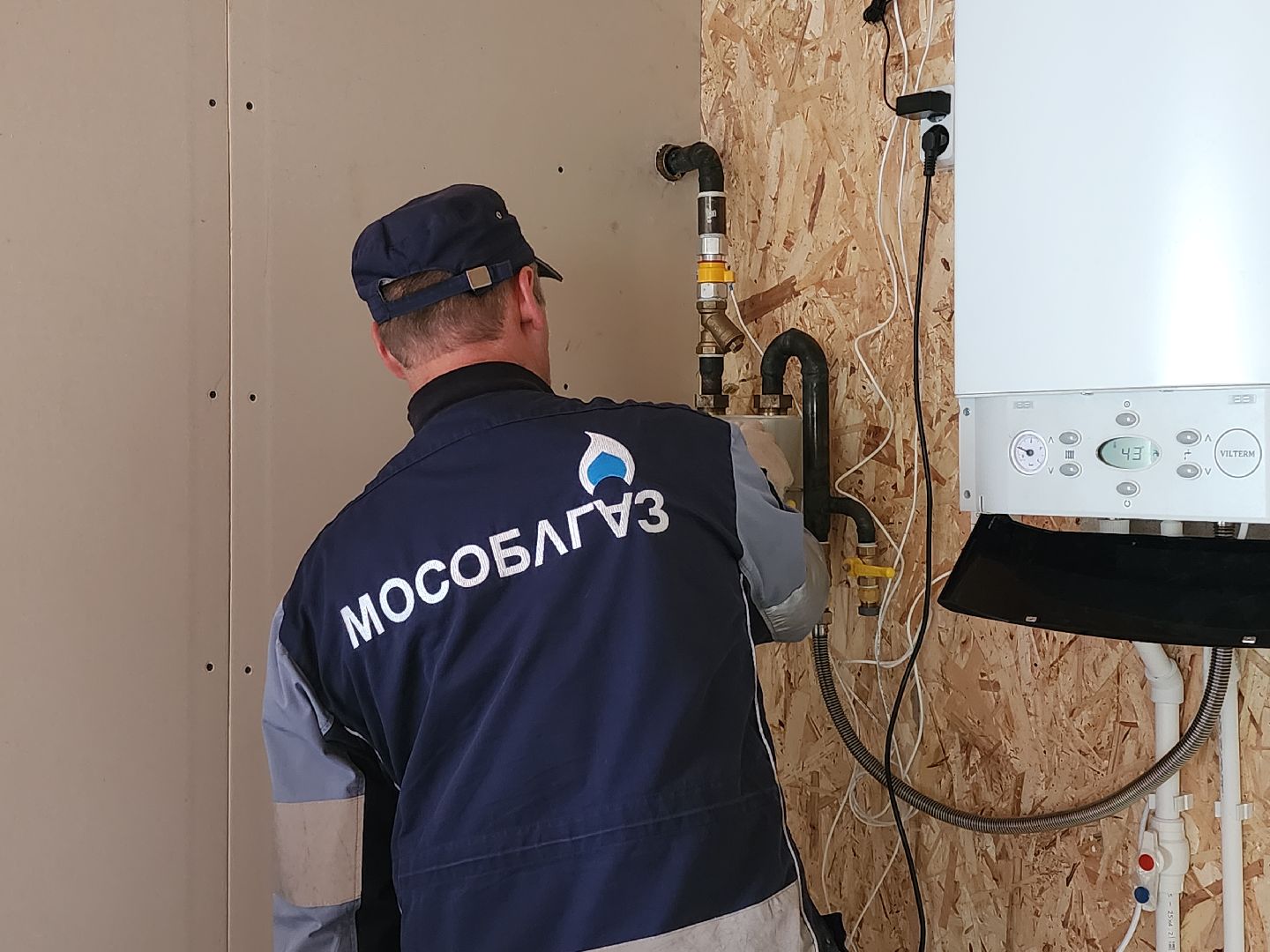 Егорьевск , Подмосковье , Московская область ,