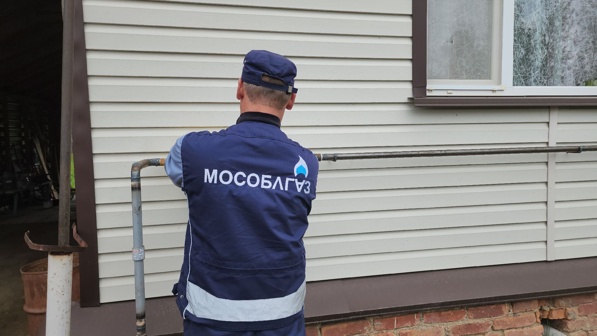 Егорьевск , Подмосковье , Московская область ,