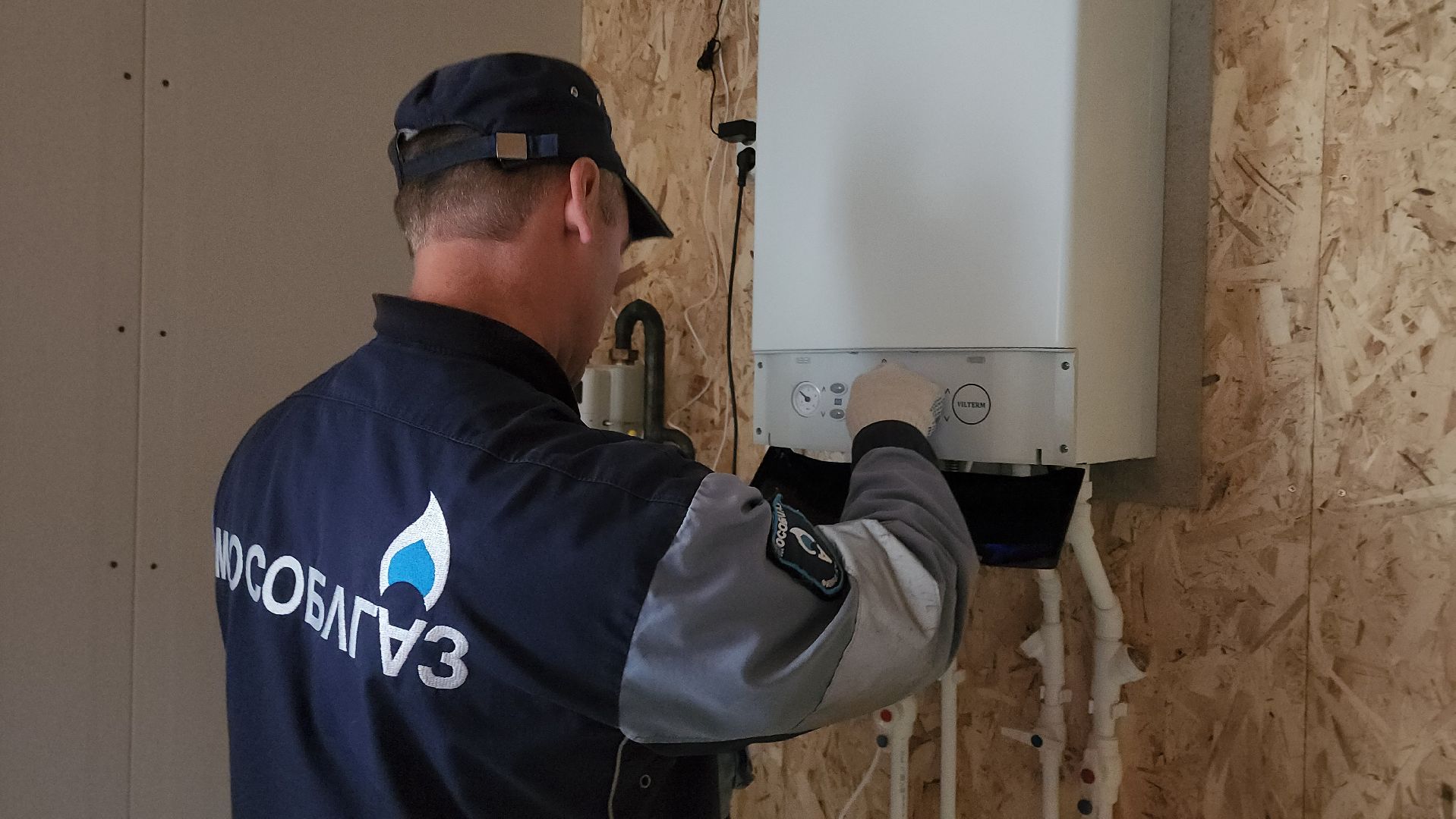 Егорьевск , Подмосковье , Московская область ,