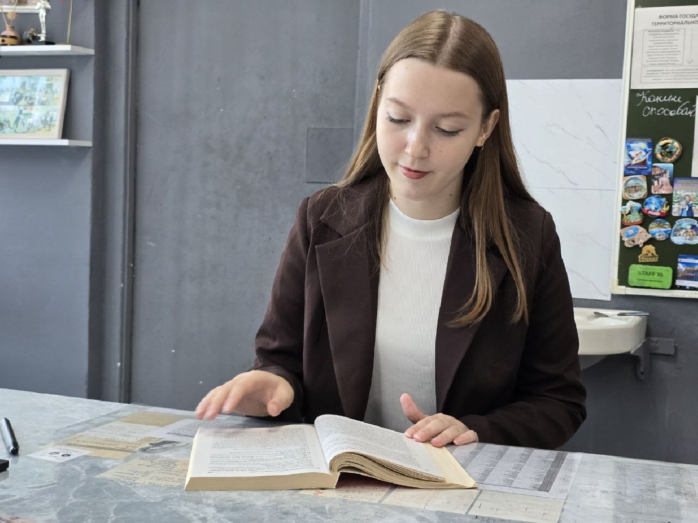 можайск, можайский муниципальный округ, подмосковье, образование, молодой педагог, новый учитель, сельская школа, учебный год,