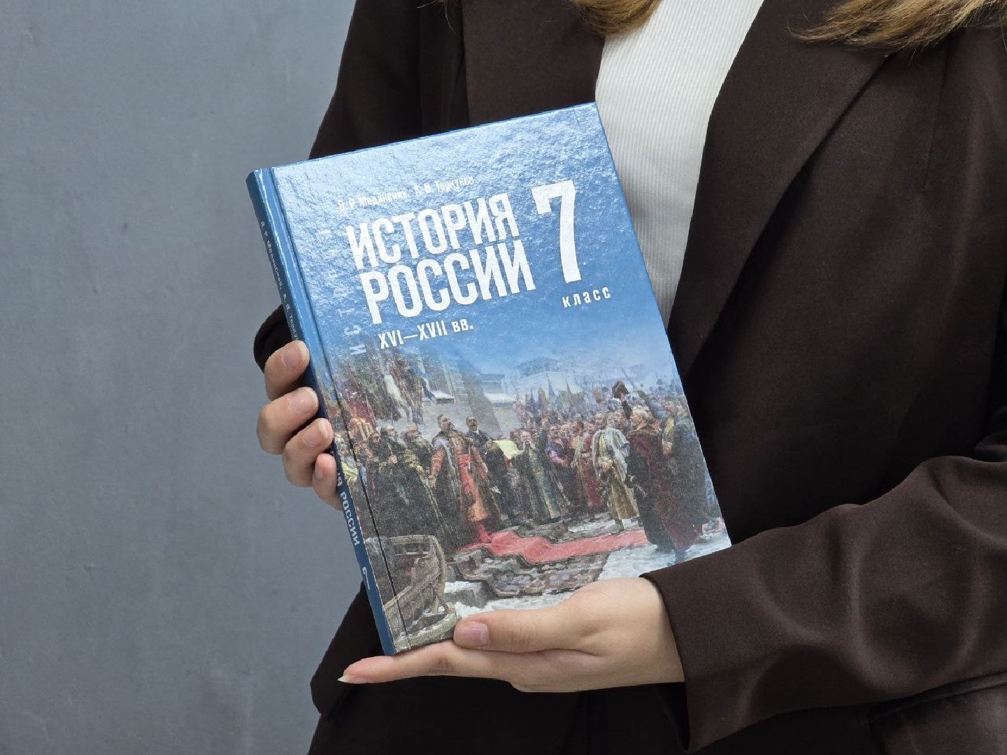 можайск, можайский муниципальный округ, подмосковье, образование, молодой педагог, новый учитель, сельская школа, учебный год,