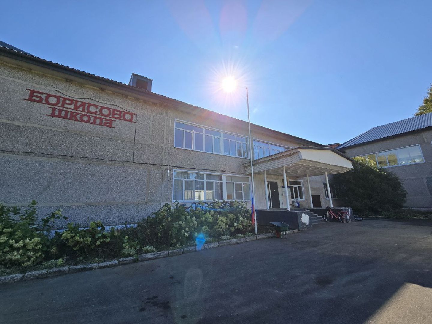 можайск, можайский муниципальный округ, подмосковье, образование, молодой педагог, новый учитель, сельская школа, учебный год,