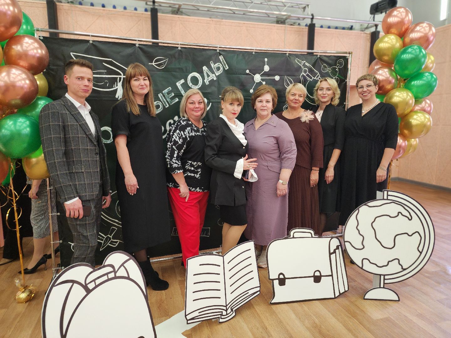 день учителя, орехово-зуевский округ,