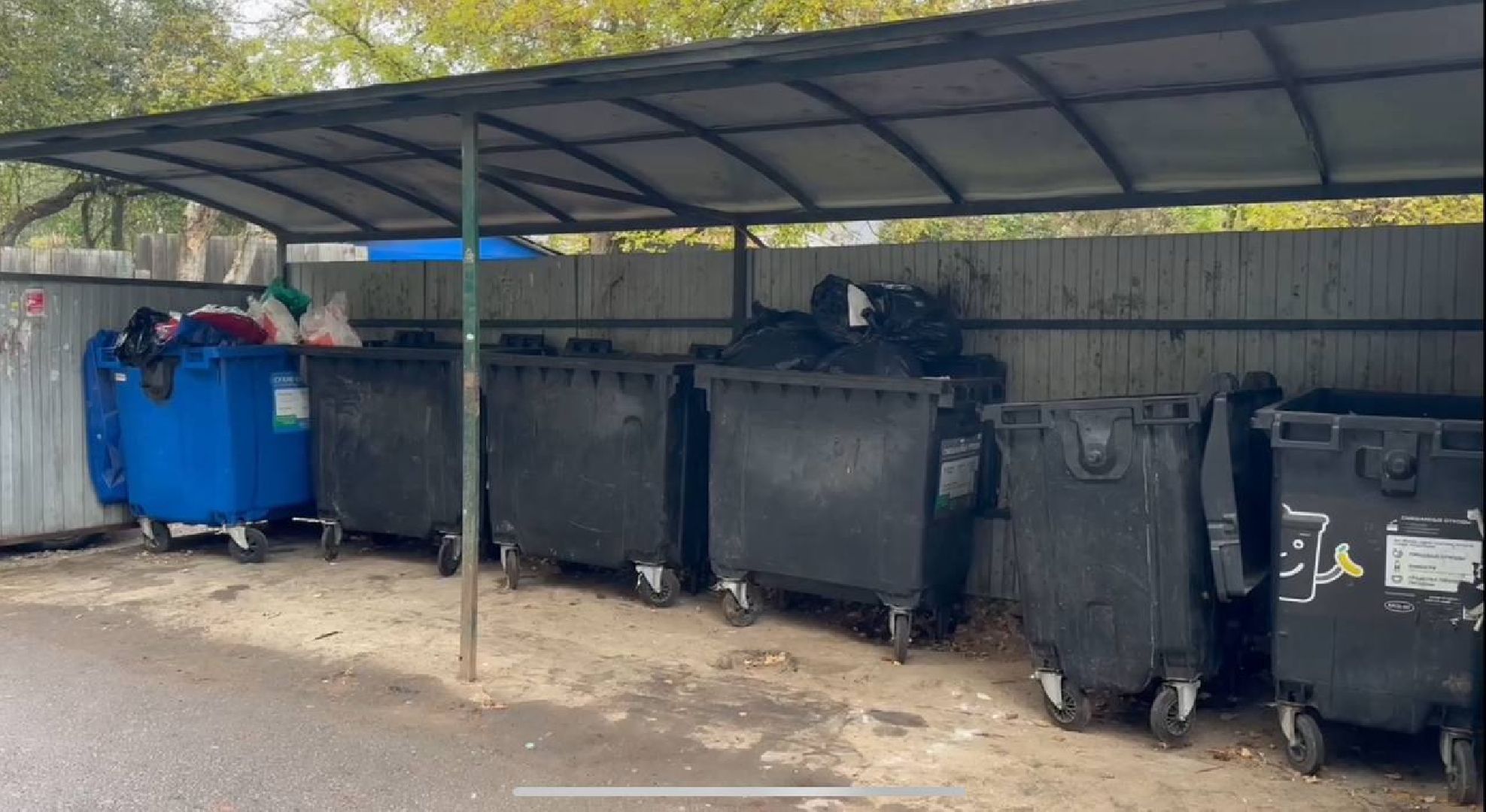 тко, вывоз мусора, чехов,