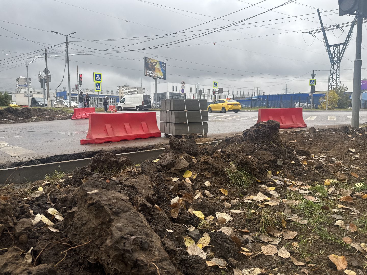 дорога, расширение, благоуйстройство, дорожные работы,