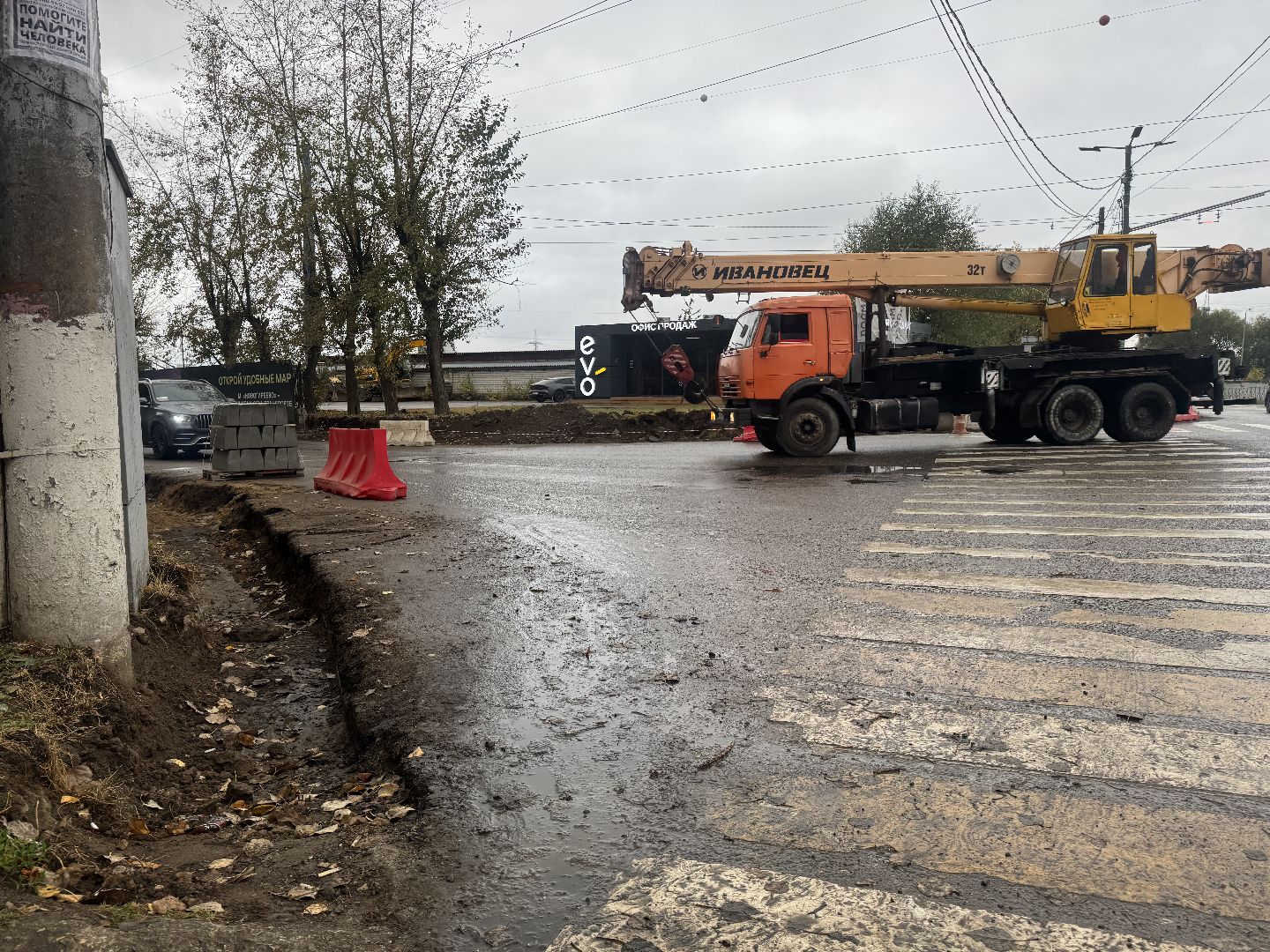 дорога, расширение, благоуйстройство, дорожные работы,