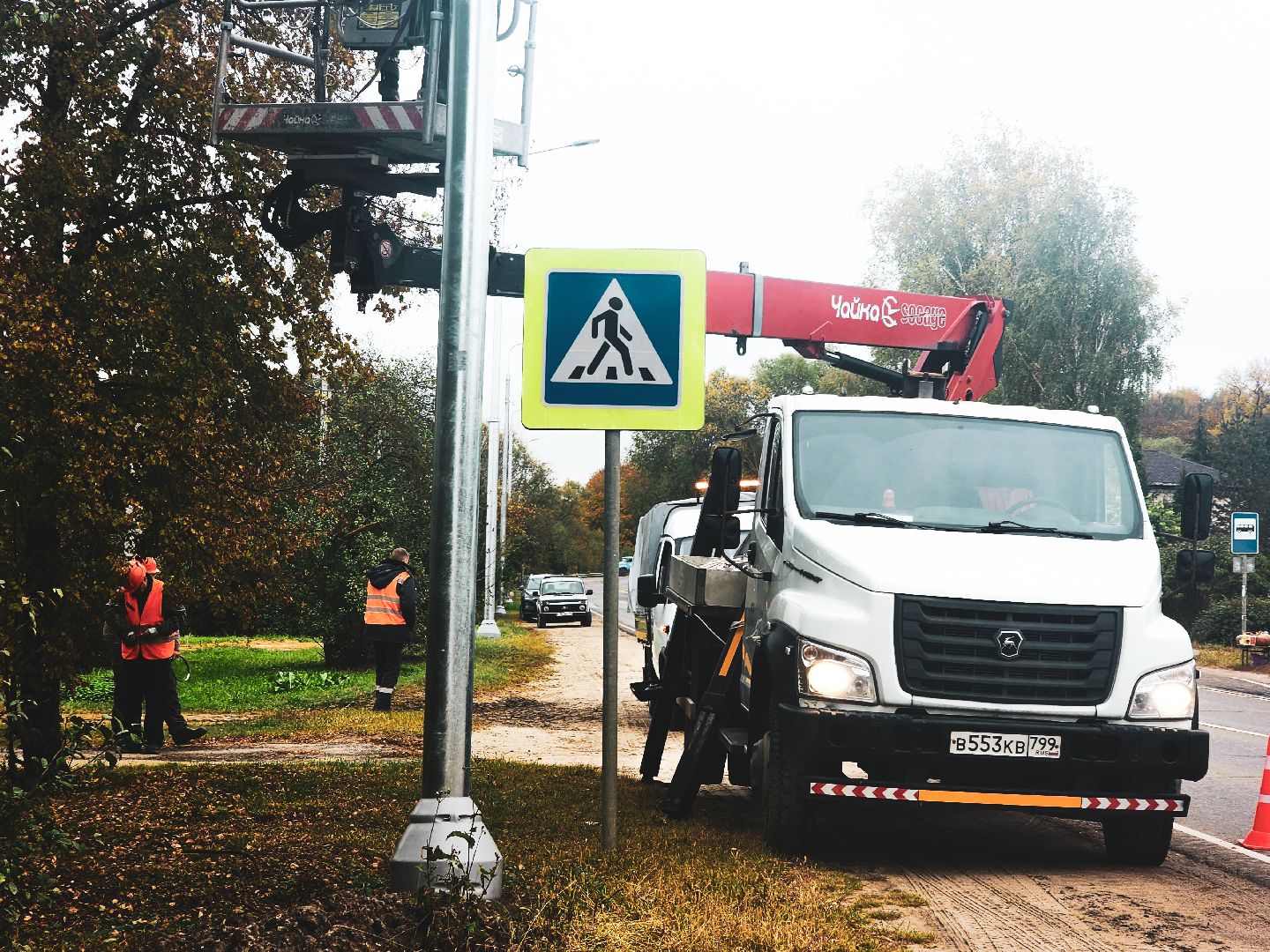 Пущино , серпухов, региональная дорога,мосавтодор , освещение дорог,