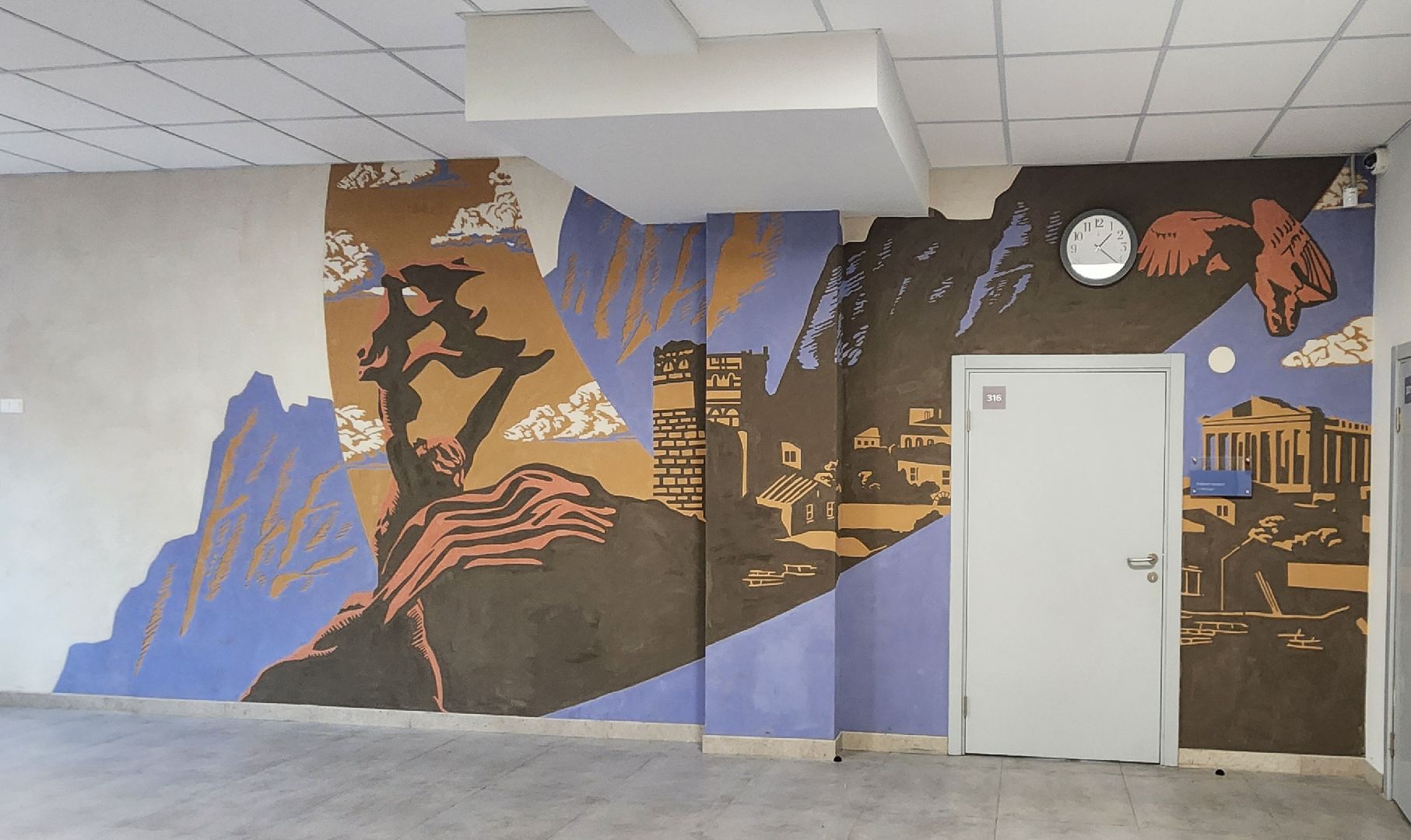 Химки,Образование , История, Искусство,