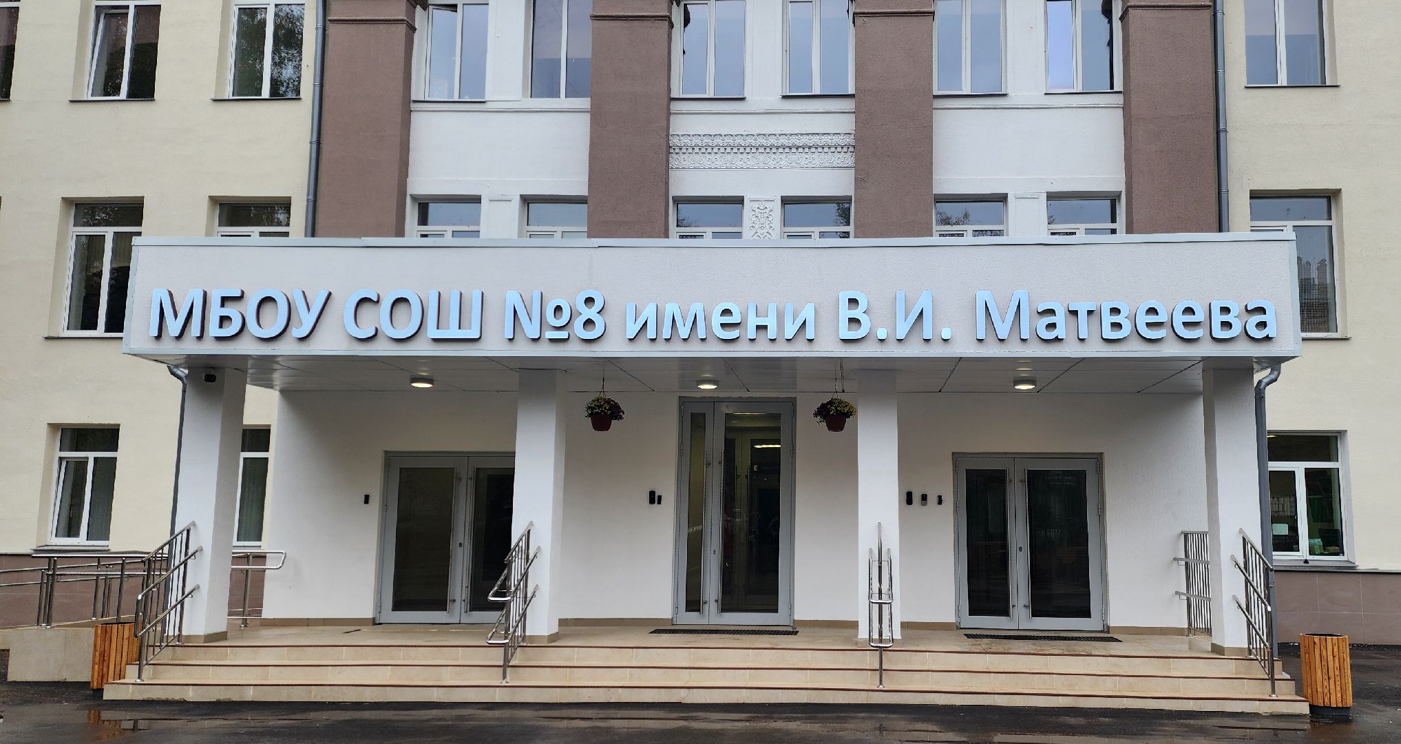 Химки,Образование , История, Искусство,