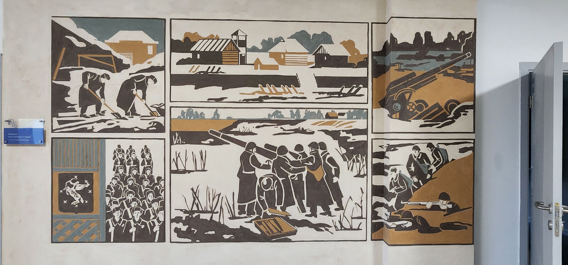 Химки,Образование , История, Искусство,