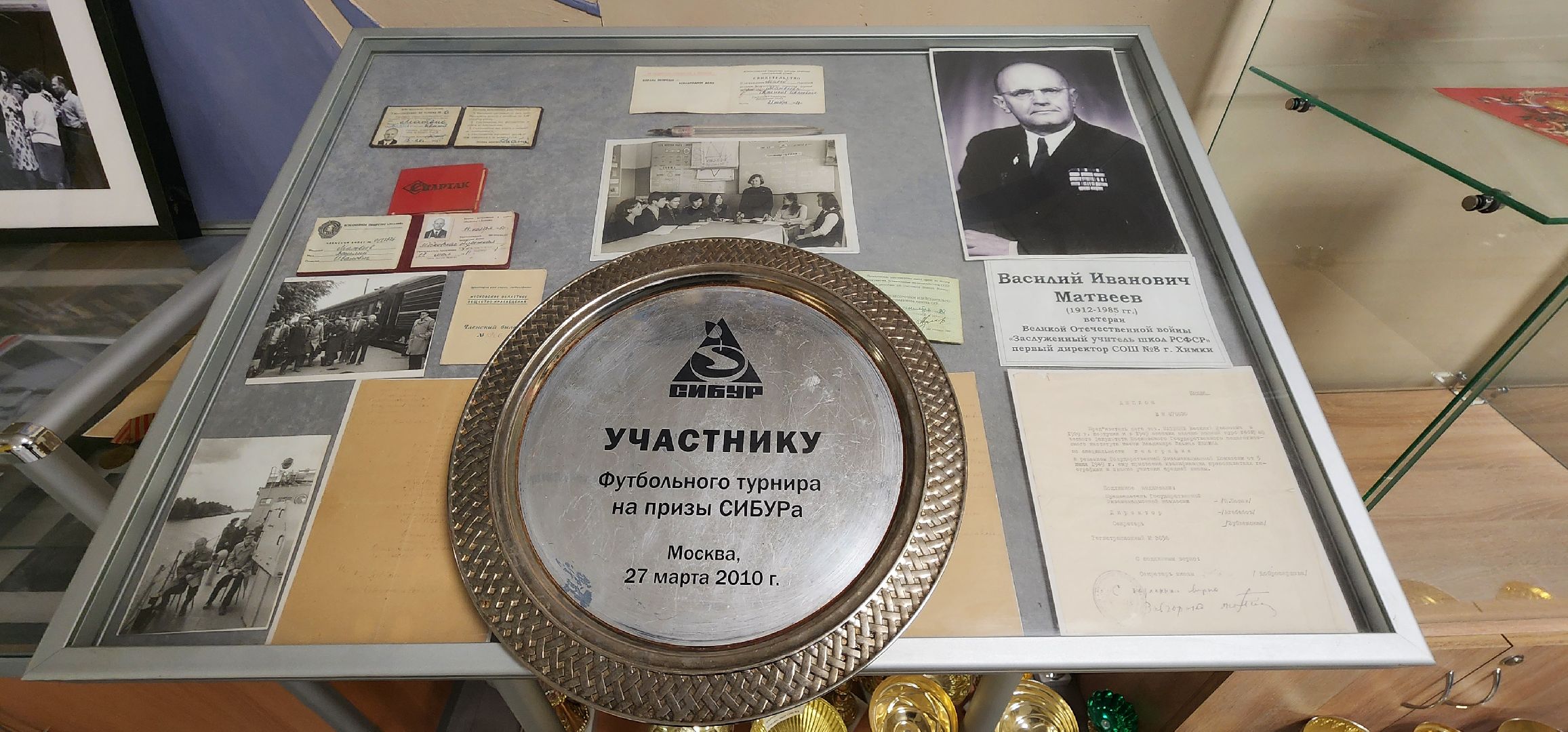 Химки,Образование , История, Искусство,