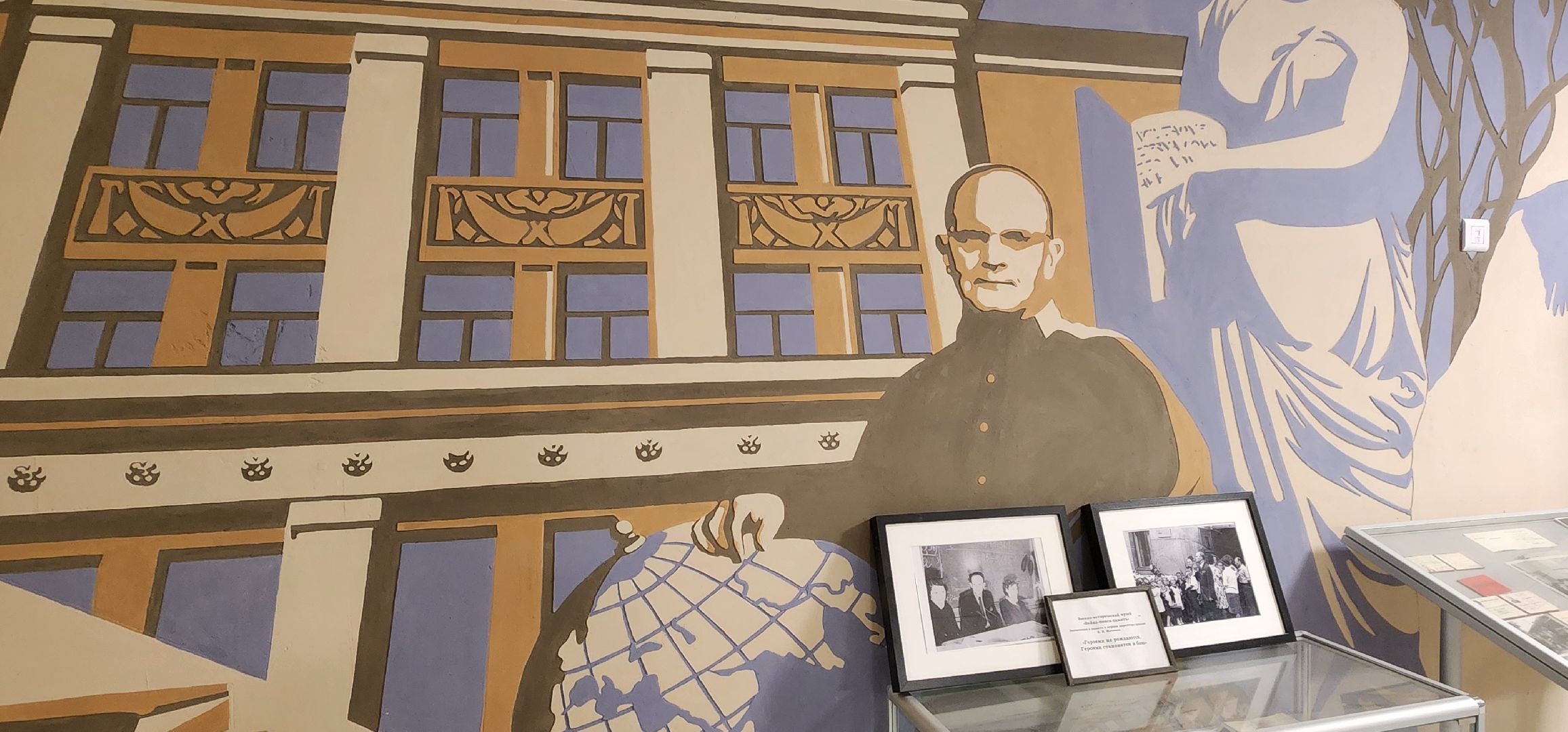 Химки,Образование , История, Искусство,